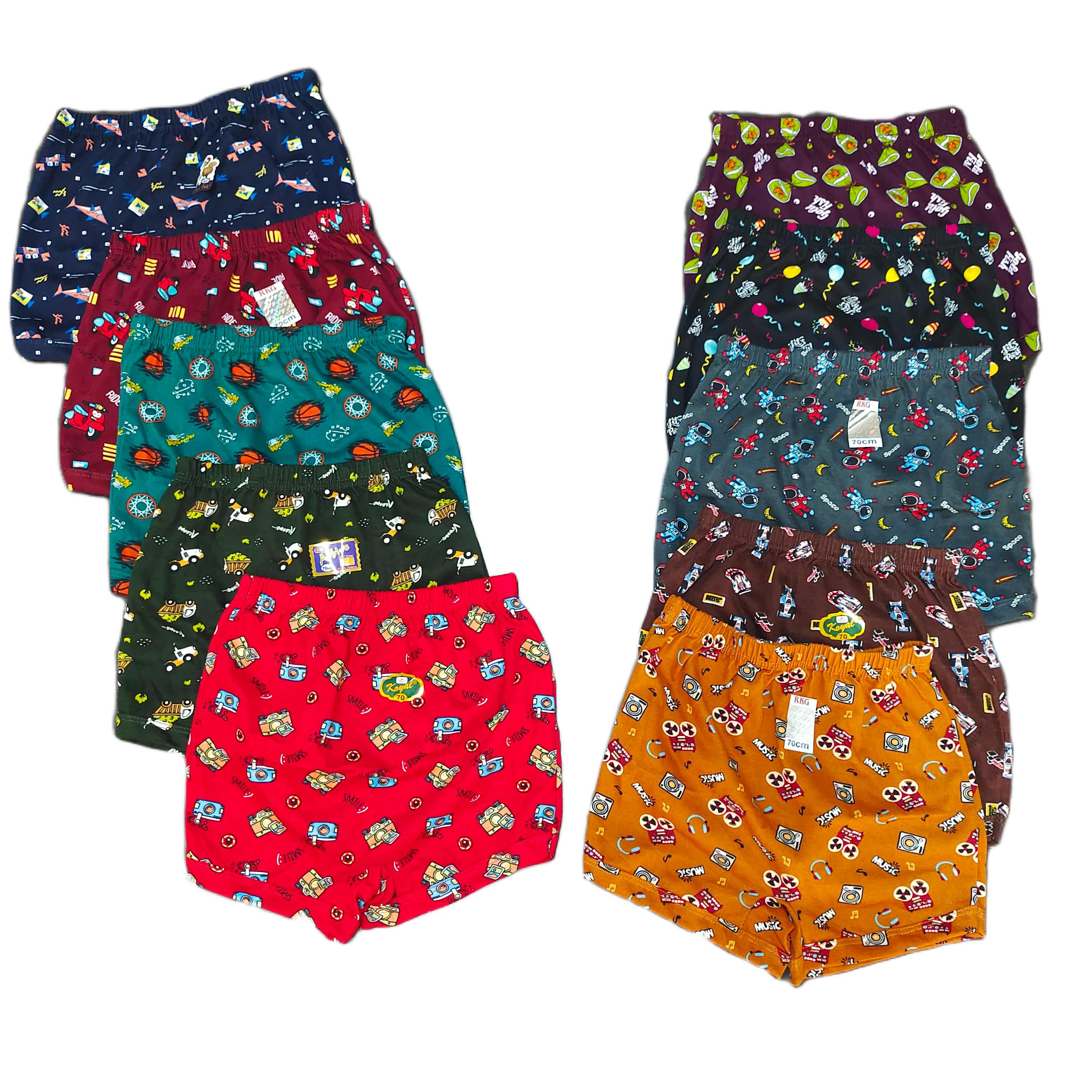 Boys Shorts Printed
