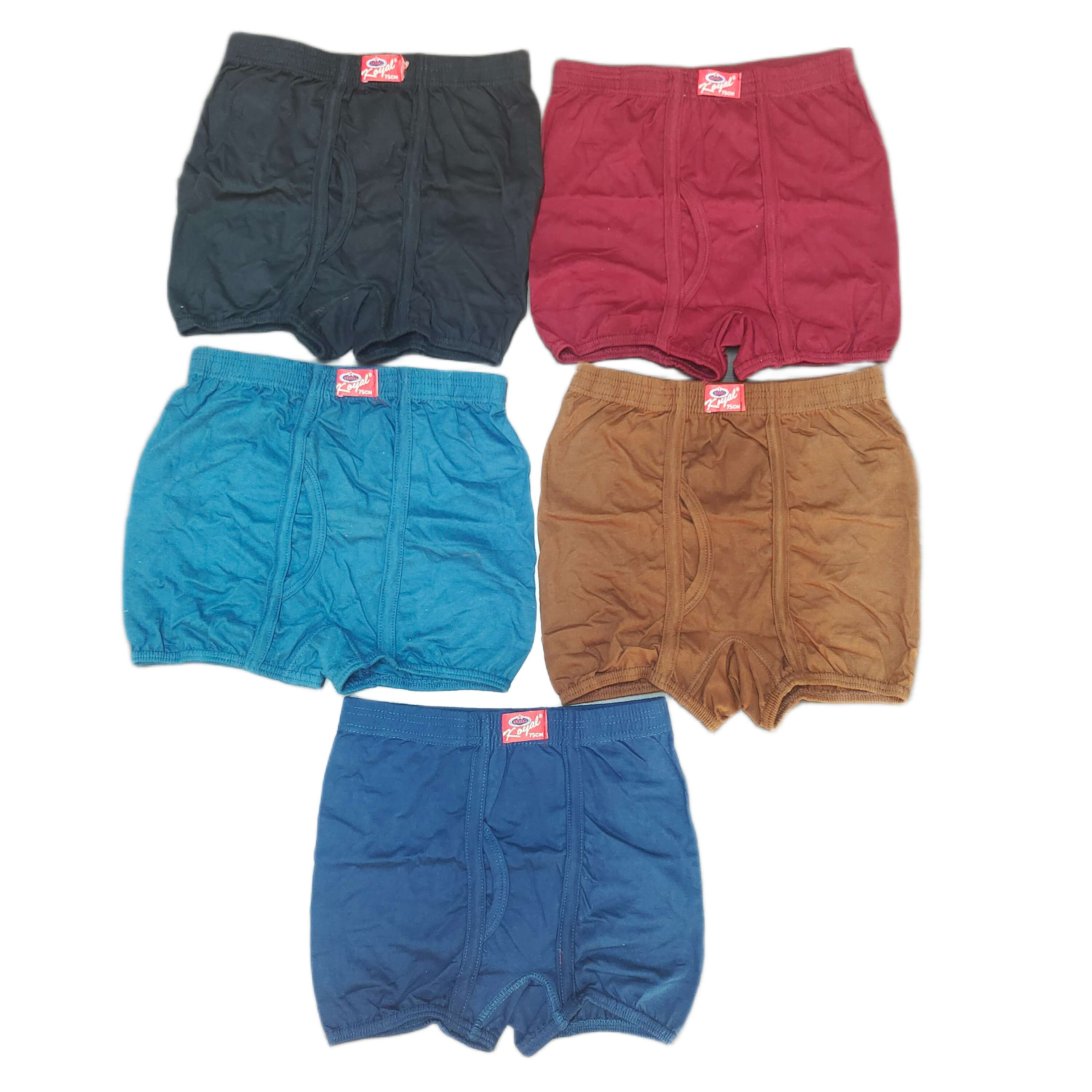 Boys Trunks Solid