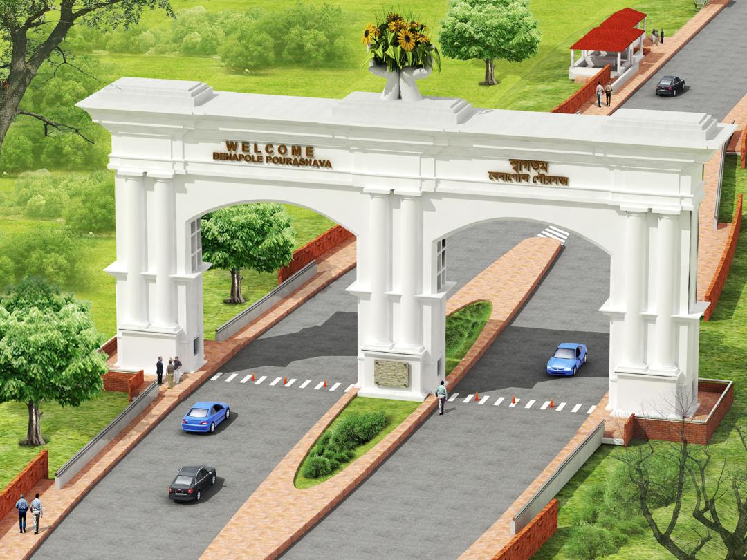 Benapole Pouro Shagotom Gate