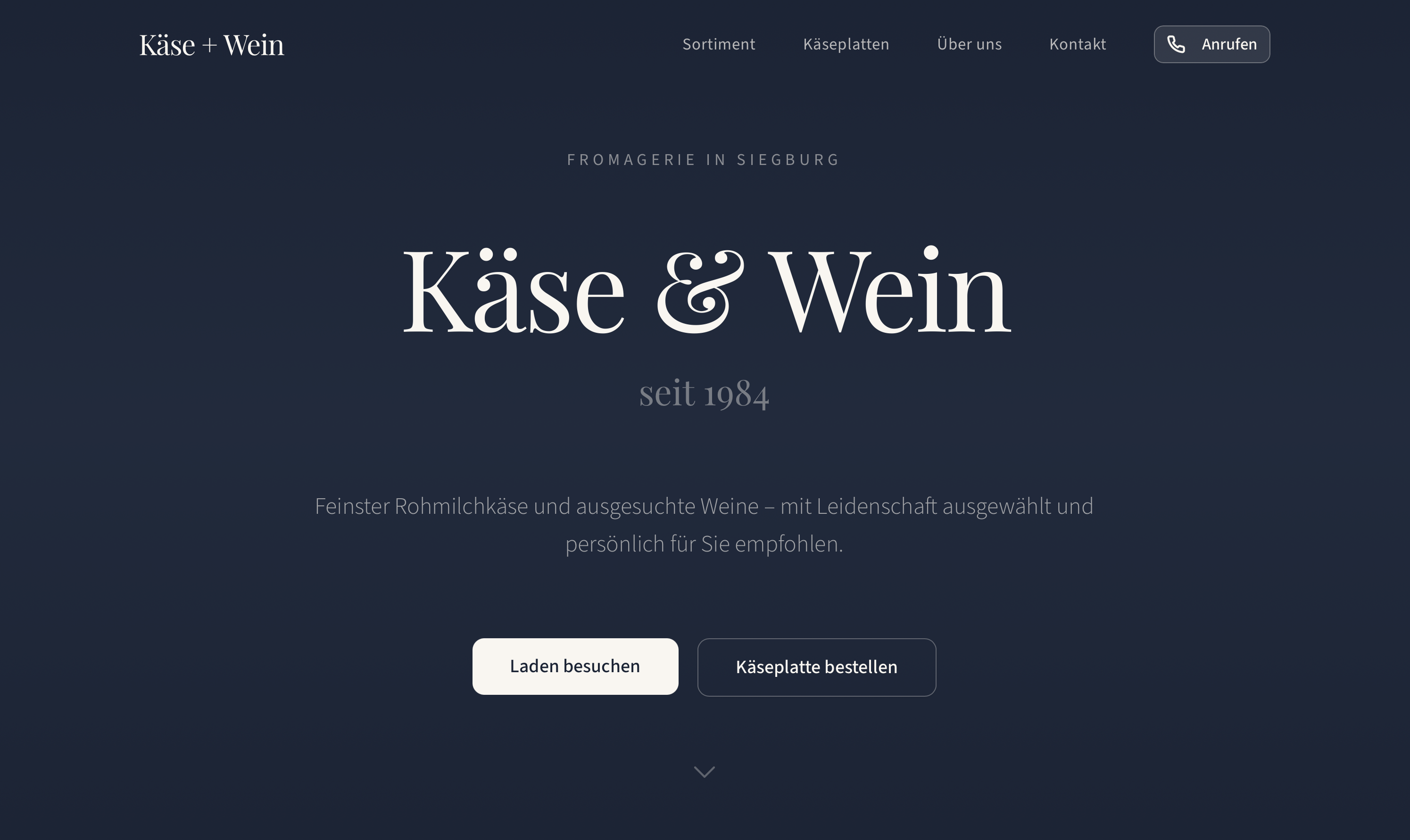 Website Käse & Wein - Fromagerie