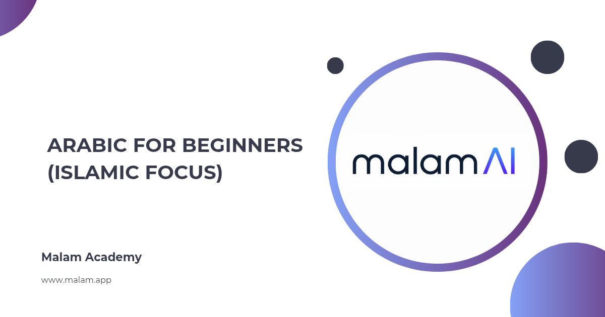Arabic for Beginners (Islamic Focus)