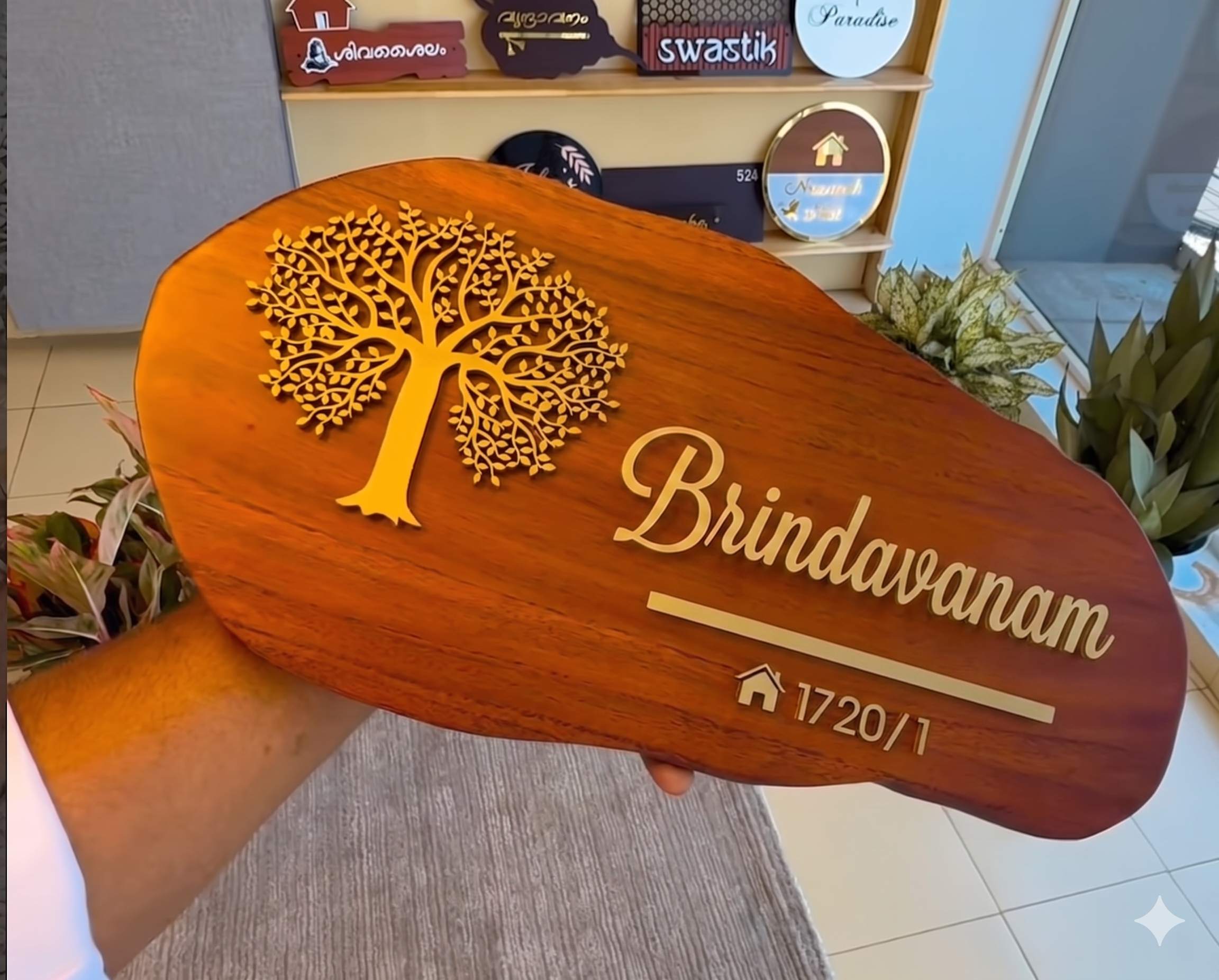 Classic Wooden Oval Brindavanam