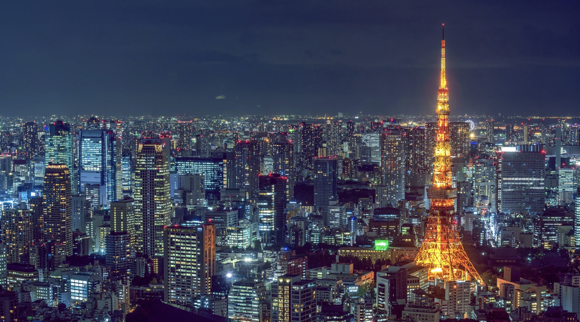 Tokyo night cityscape with Tokyo Tower