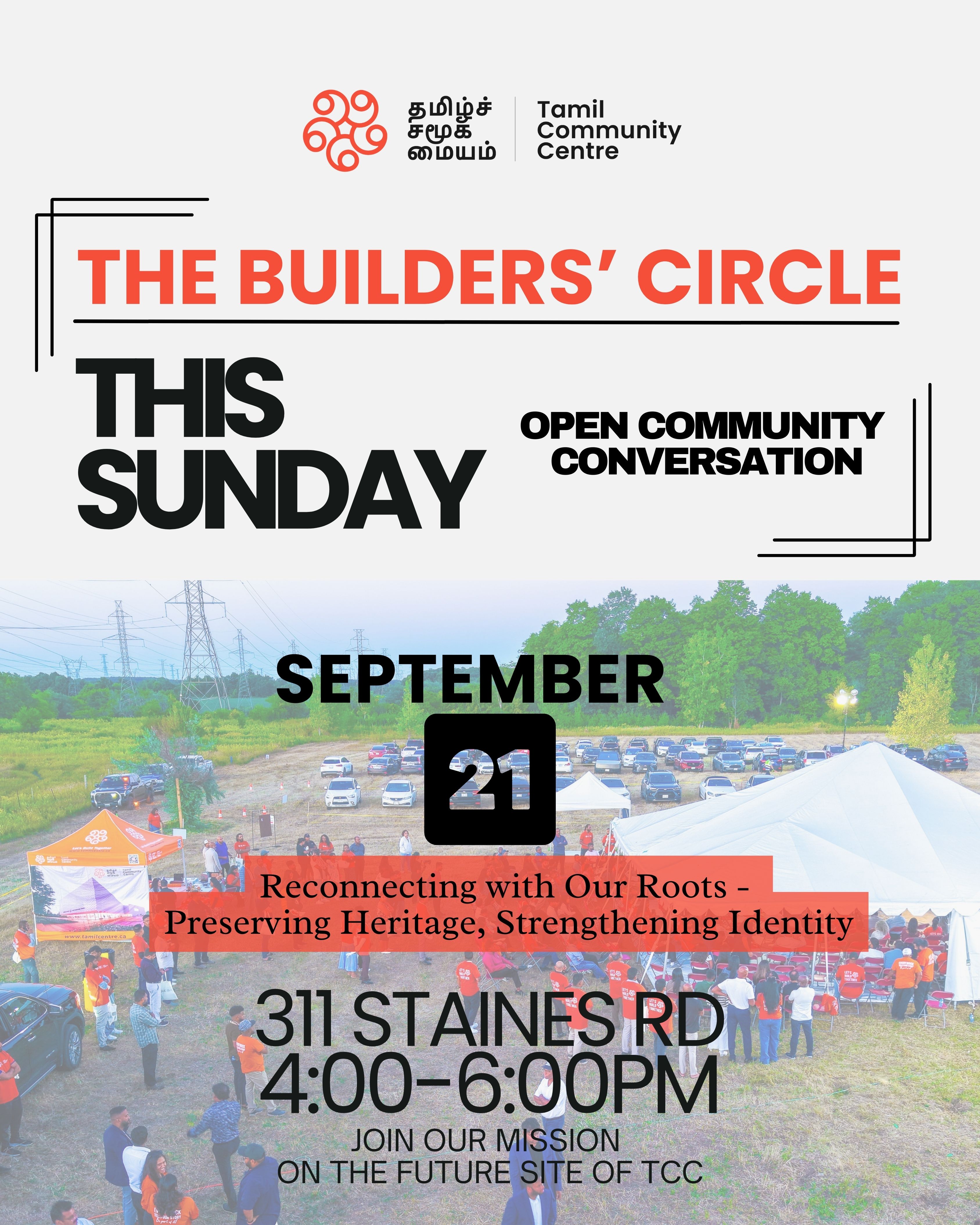 The Builders' Circle - Open Community Conversation Event Banner - September 21, 4:00-6:00PM at 311 Staines Rd