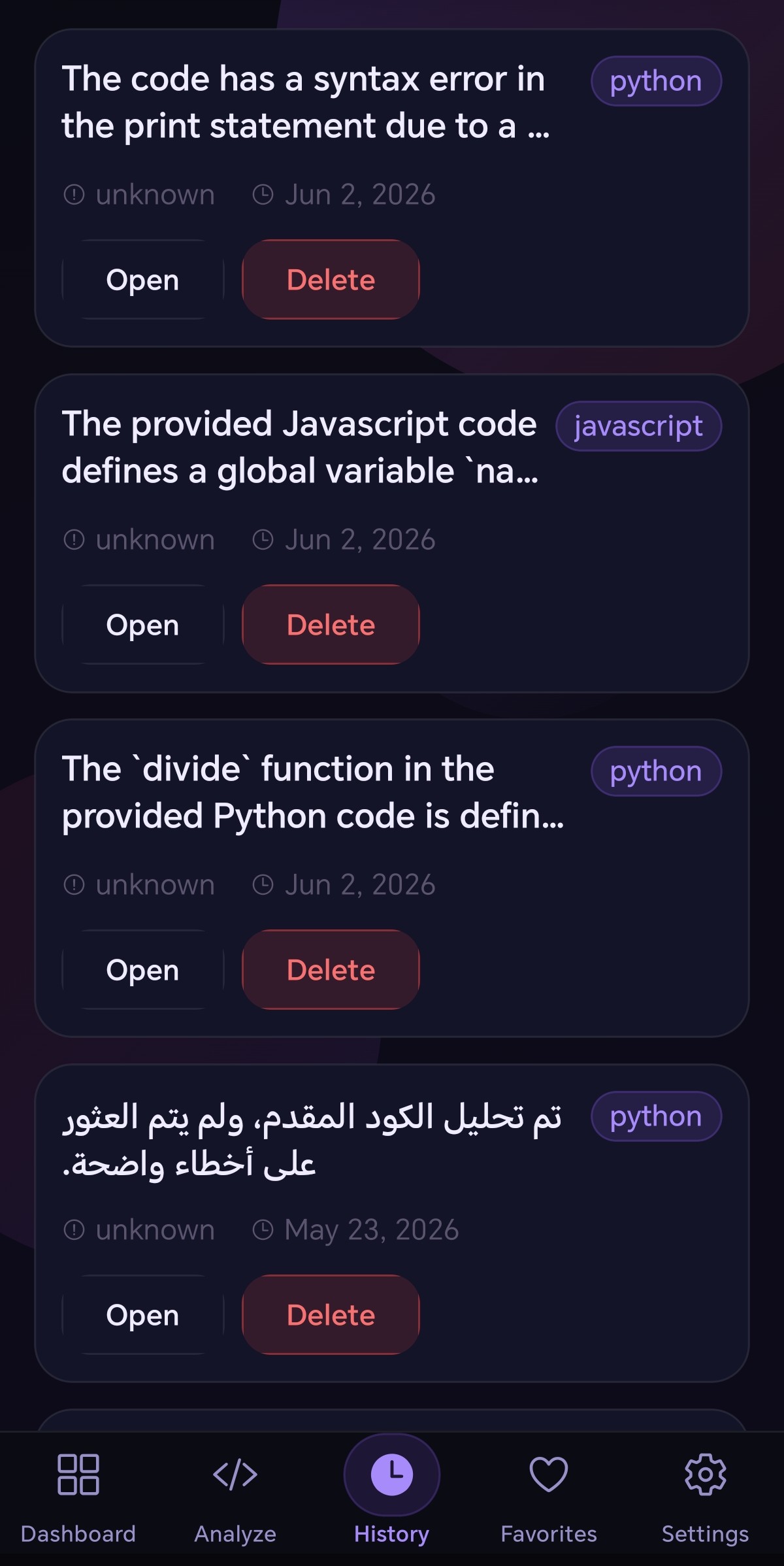 CodeTutor screenshot 3