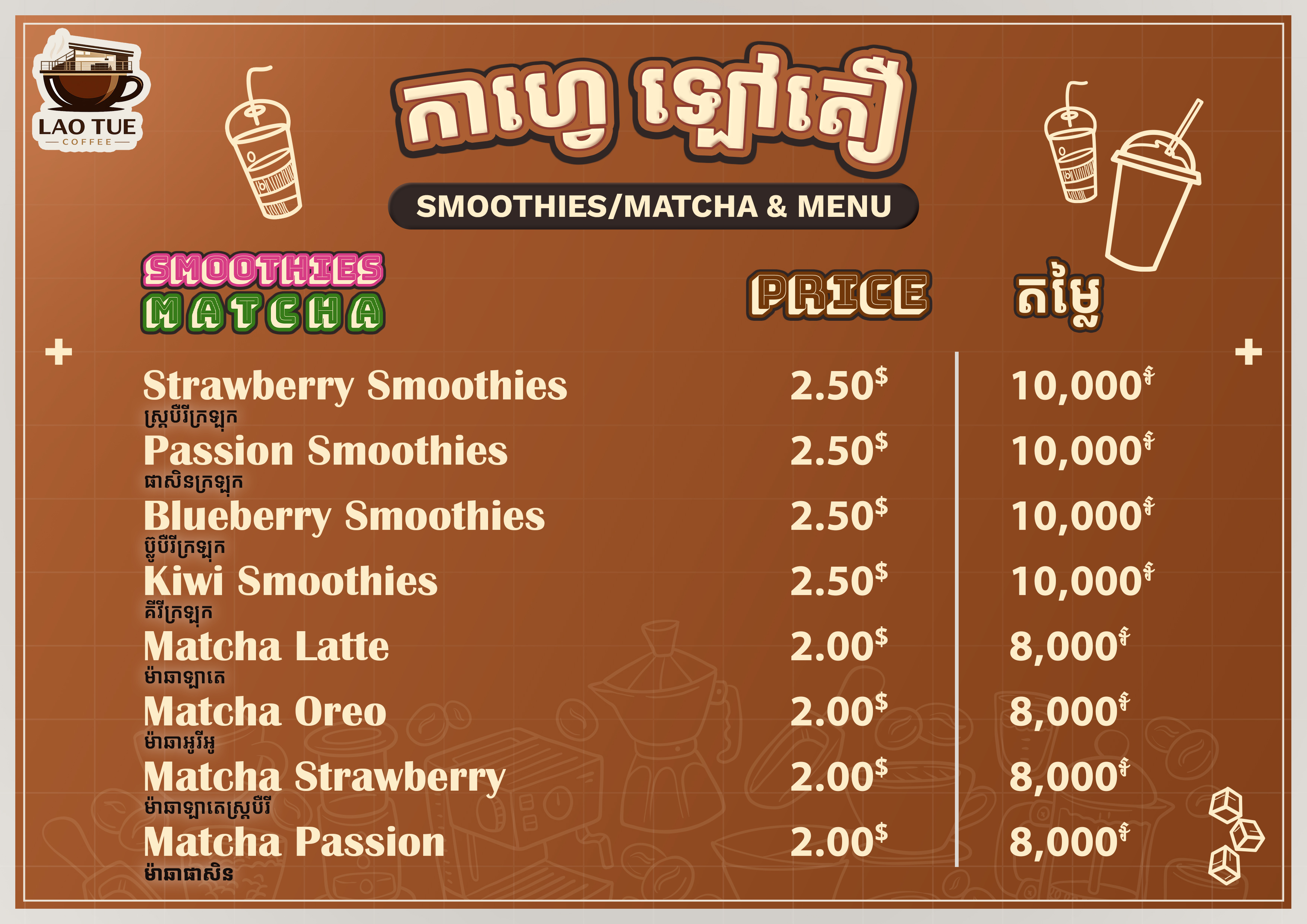 Smoothies & Matcha