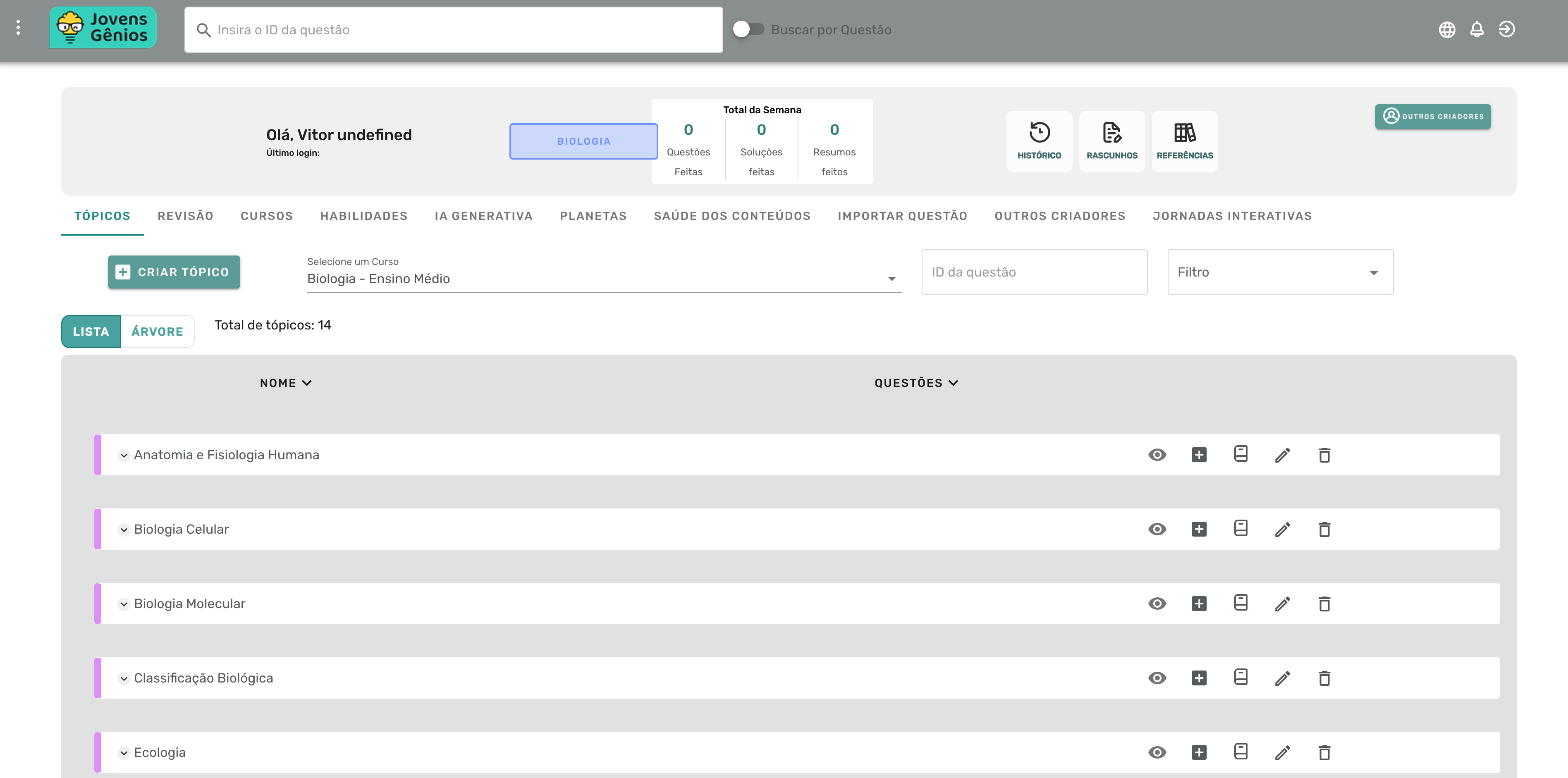 LMS – Plataforma para criação de conteúdos pedagógicos - Interface antes da intervenção
