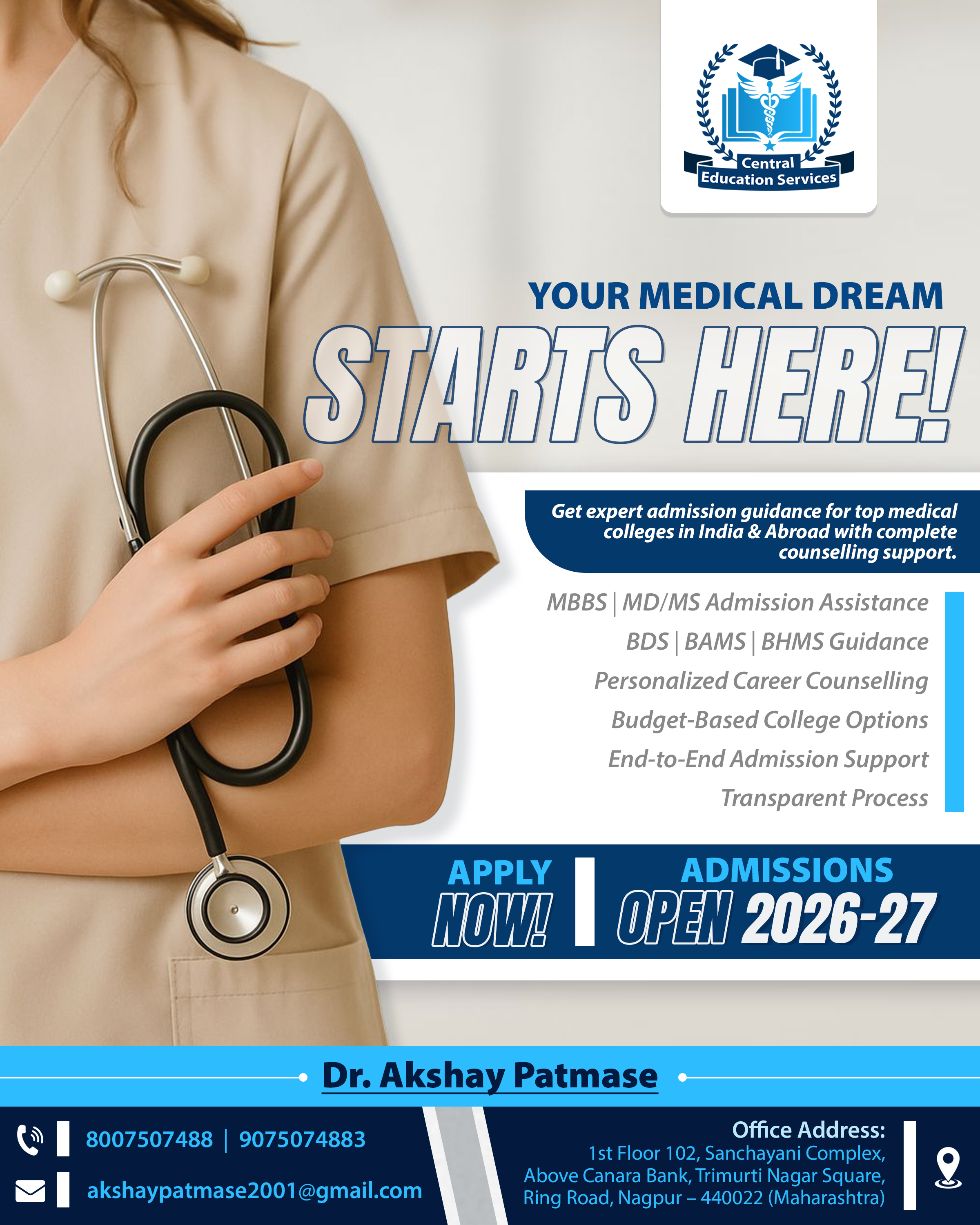 Medical admission guidance