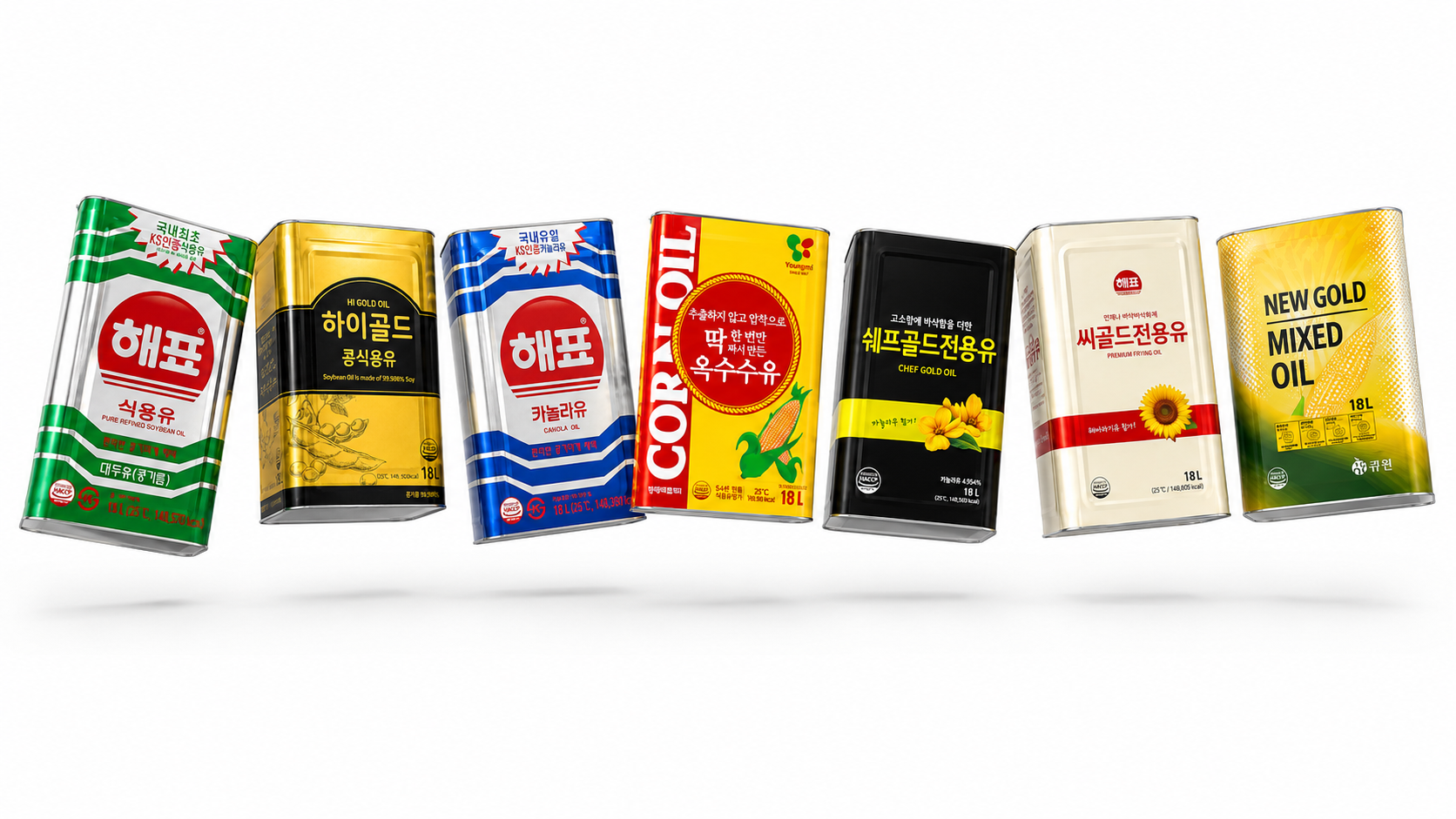 콩기름, 카놀라유, 옥수수유, 전용유와 혼합유로 구성된 업소용 식용유 제품