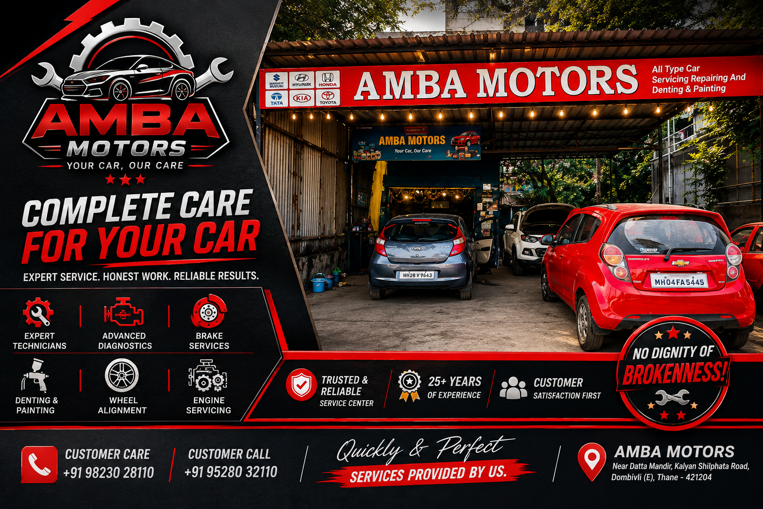 Amba Motors reception and service tools