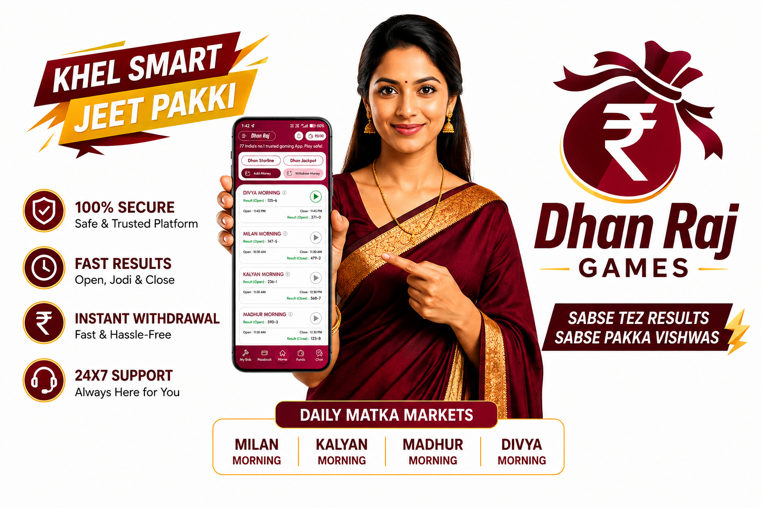 Dhanraj Games - Khel Smart Jeet Pakki - India's Trusted Gaming Platform