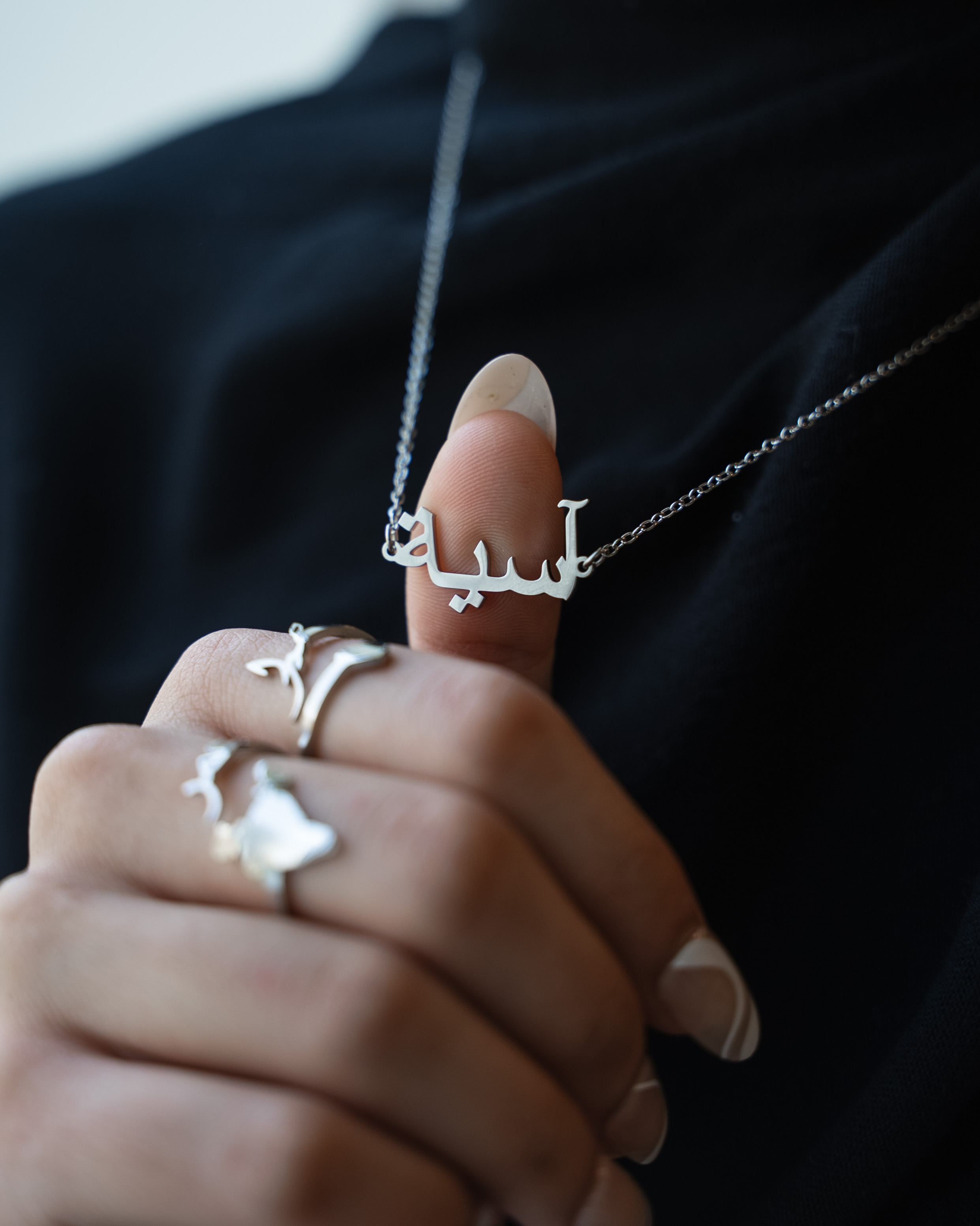 Silver Arabic name-plate necklace product shot