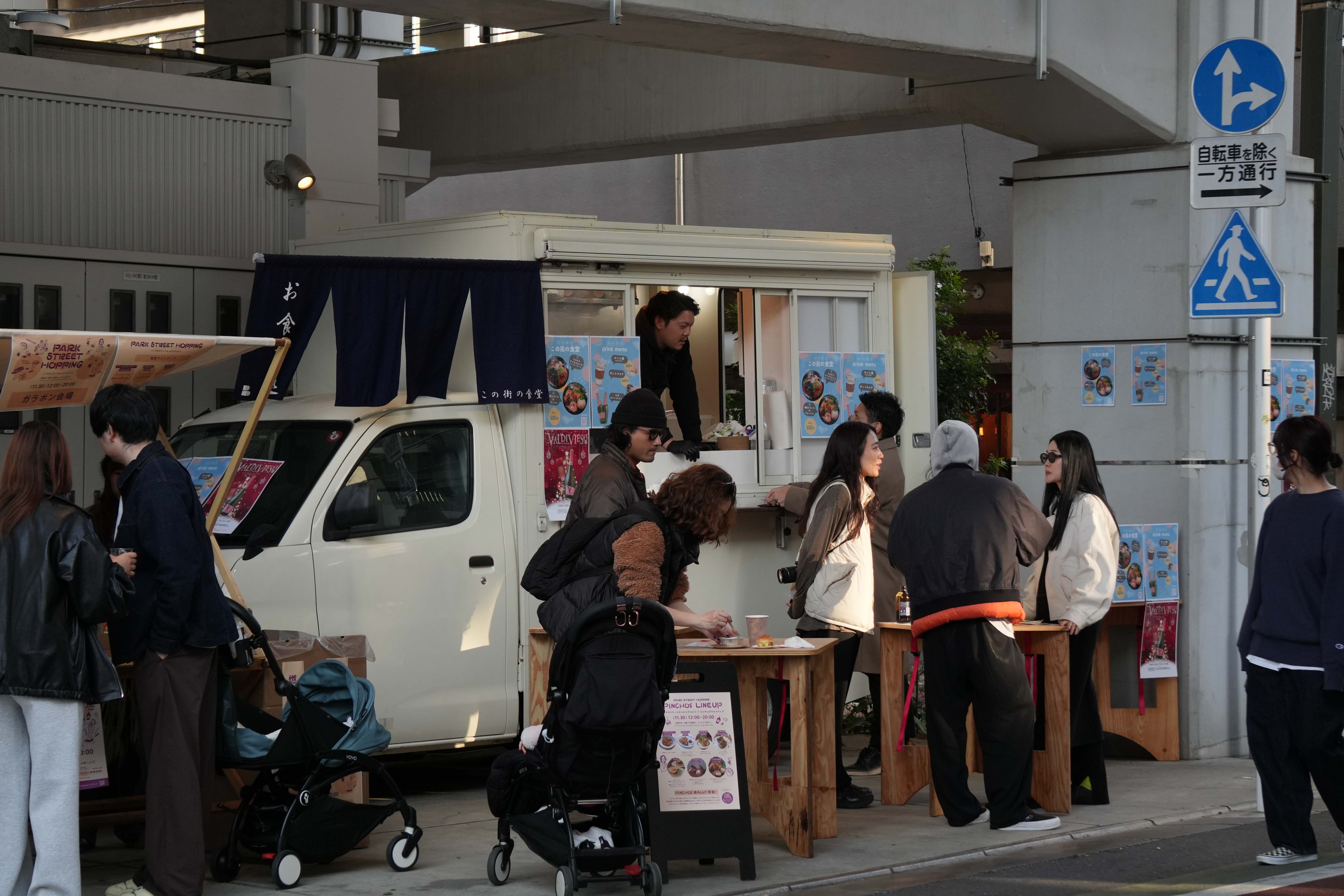 Street food truck community event