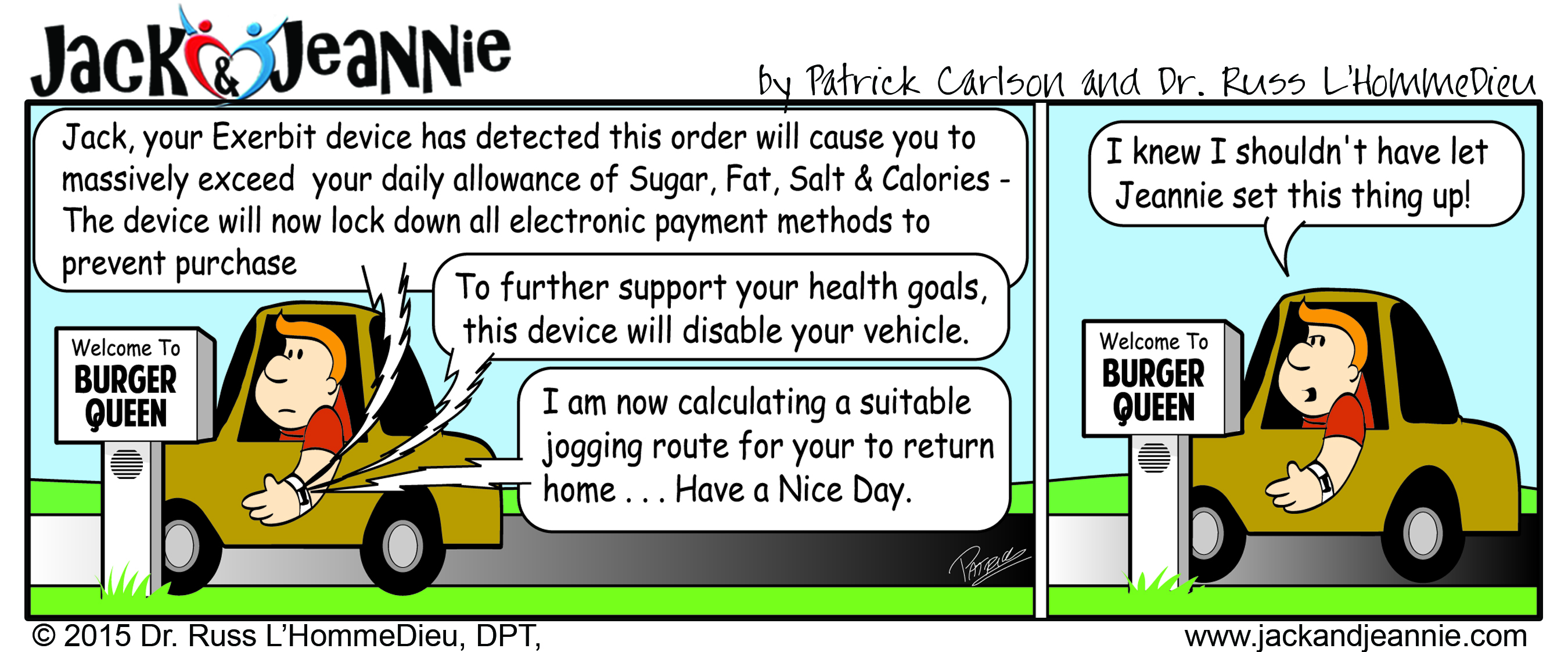 Exerbit Drive Through
