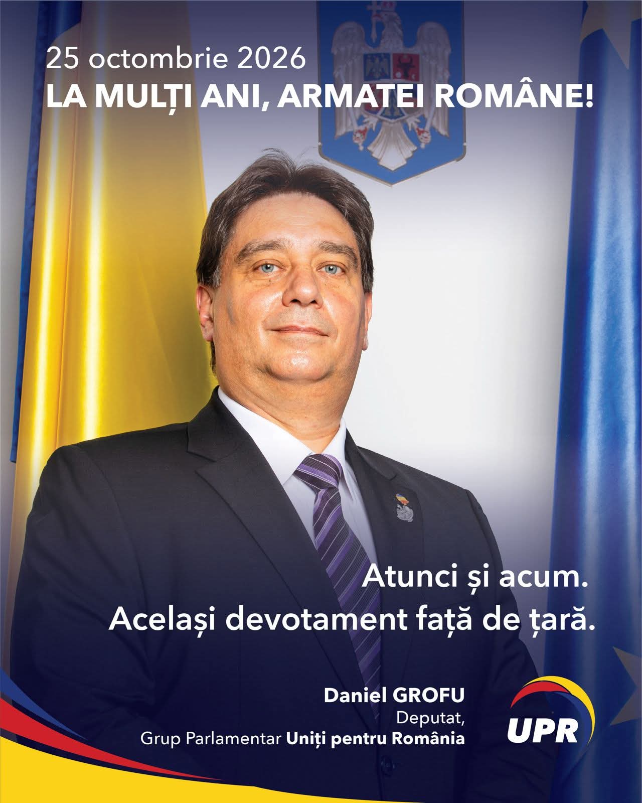 25 octombrie - Ziua Armatei Române