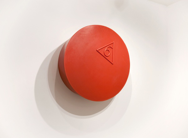 Plug - Image 2