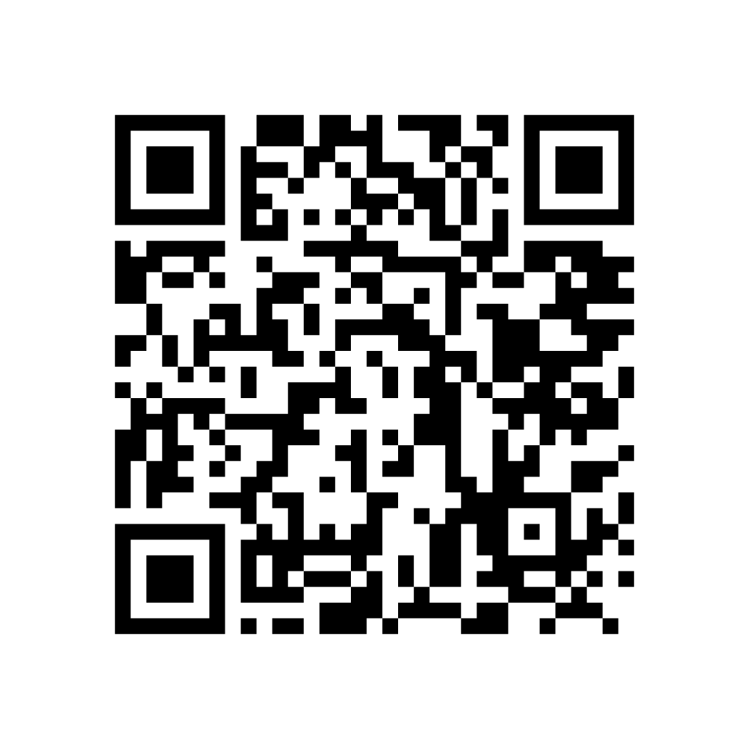 QR code to check insurance coverage through The Lactation Network