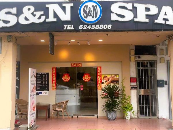 S&N Spa storefront on Changi Road