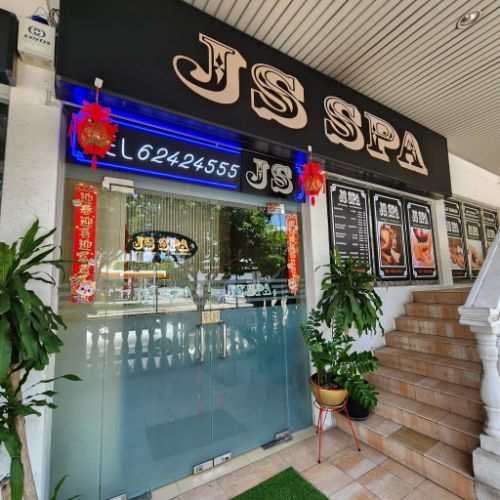 Jin Sin Spa storefront entrance