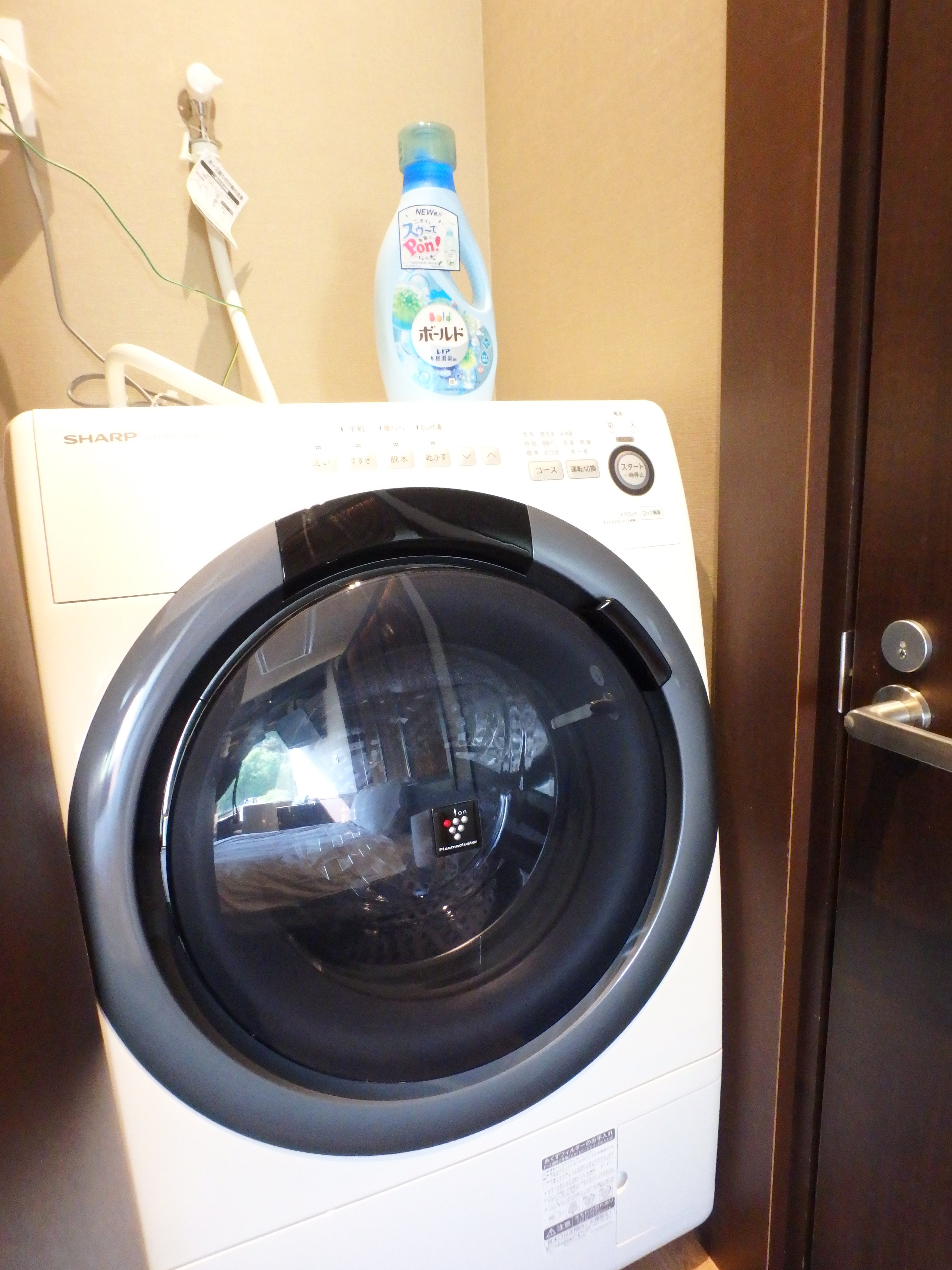 Sharp front-loading washer-dryer
