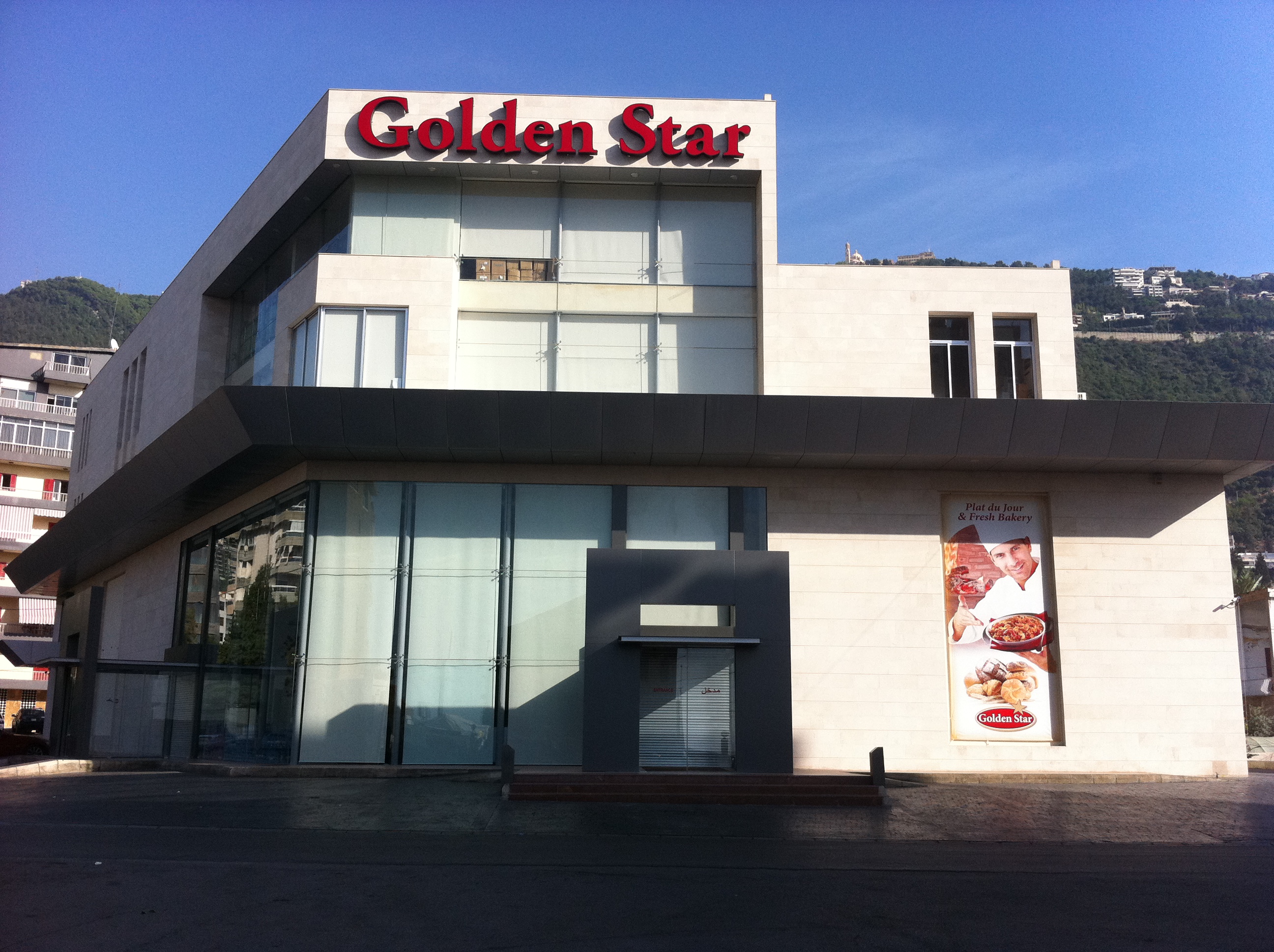 Golden Star, Jounieh