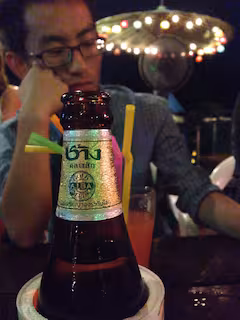 Guoyi