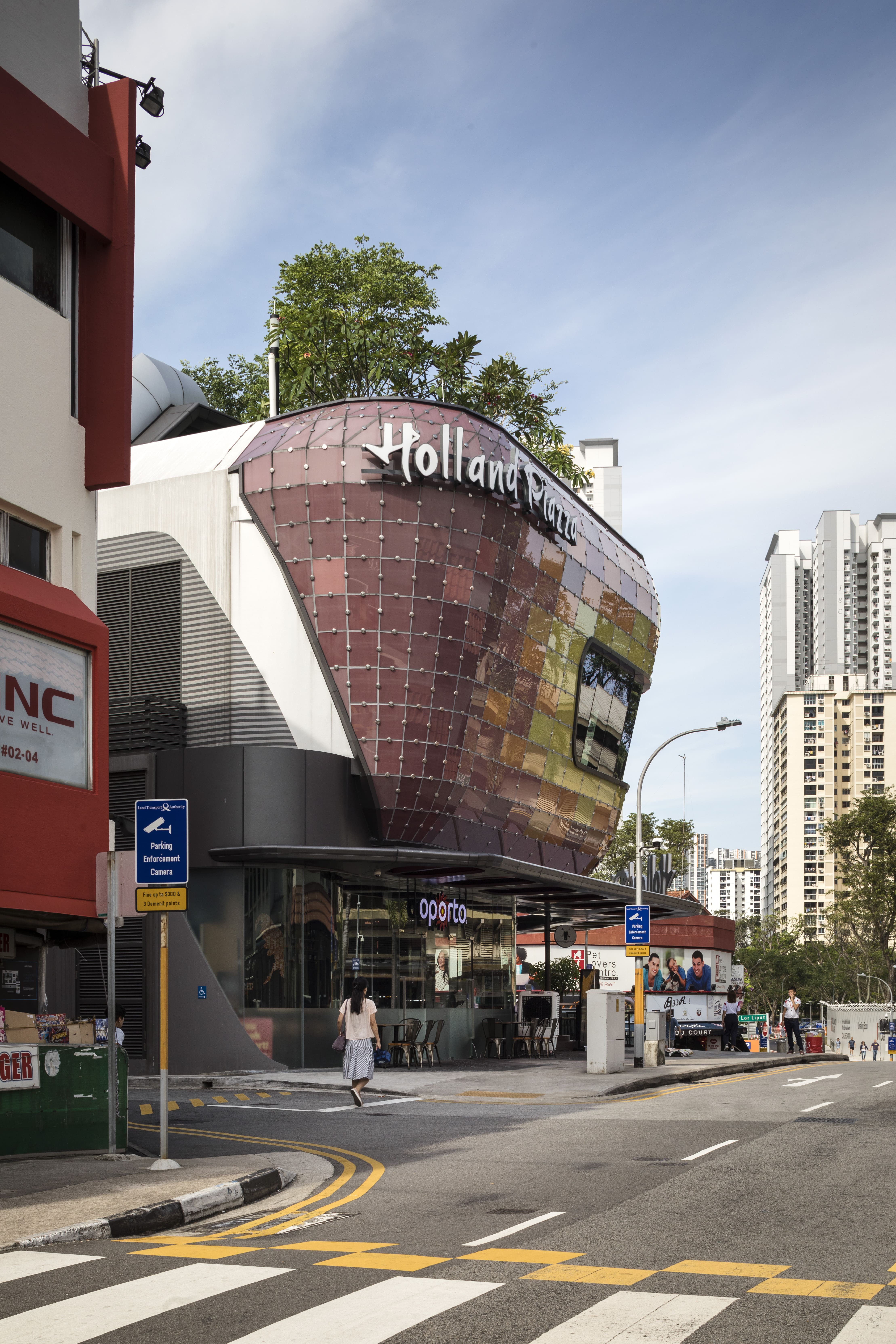 Holland Piazza Singapore street view