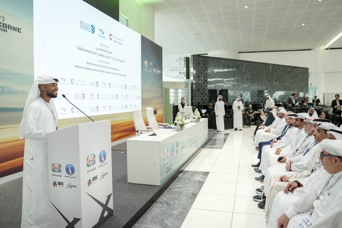 Mohammed Ahmed hosting a signing ceremony at IDEX 2025
