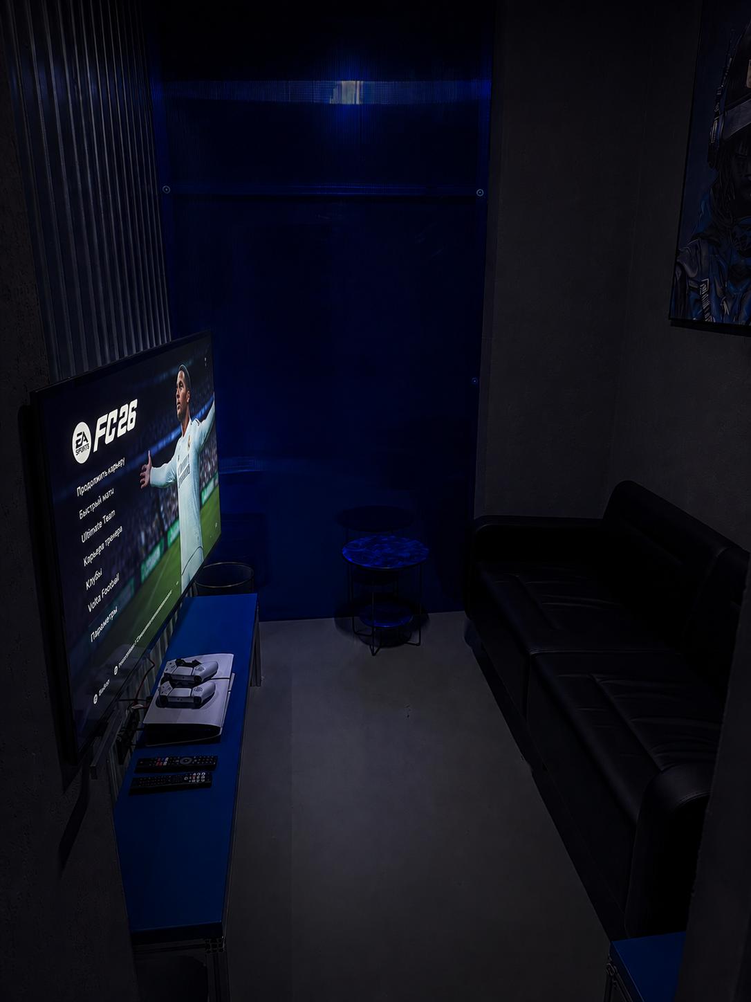PlayStation
