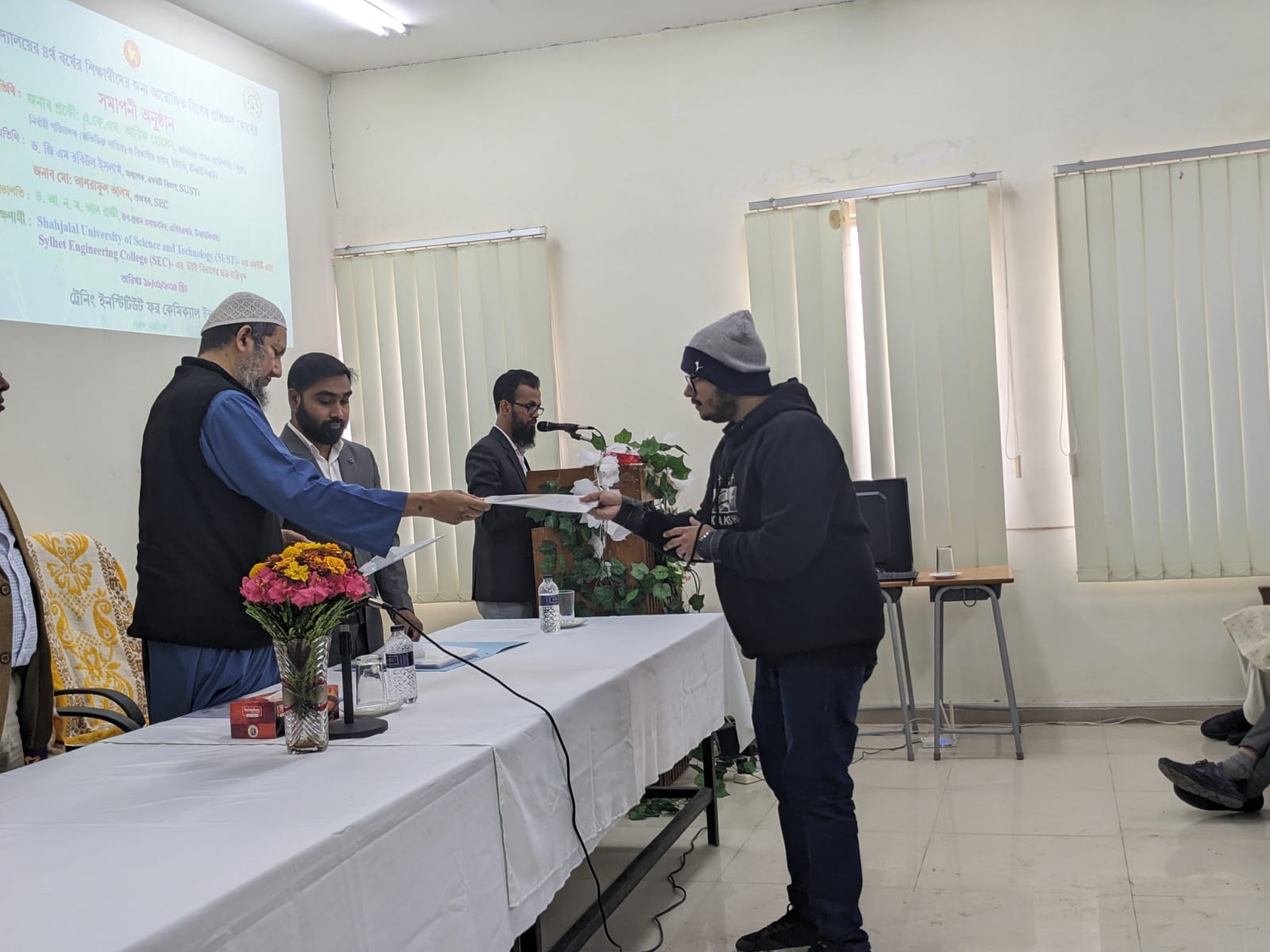 Certificate Ceremony