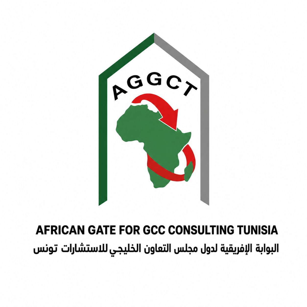 AGGCT - African Gate for GCC Consulting Tunisia