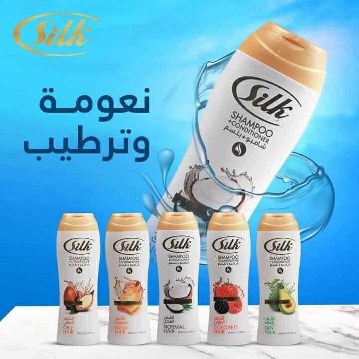 شامبو وبلسم سيلك