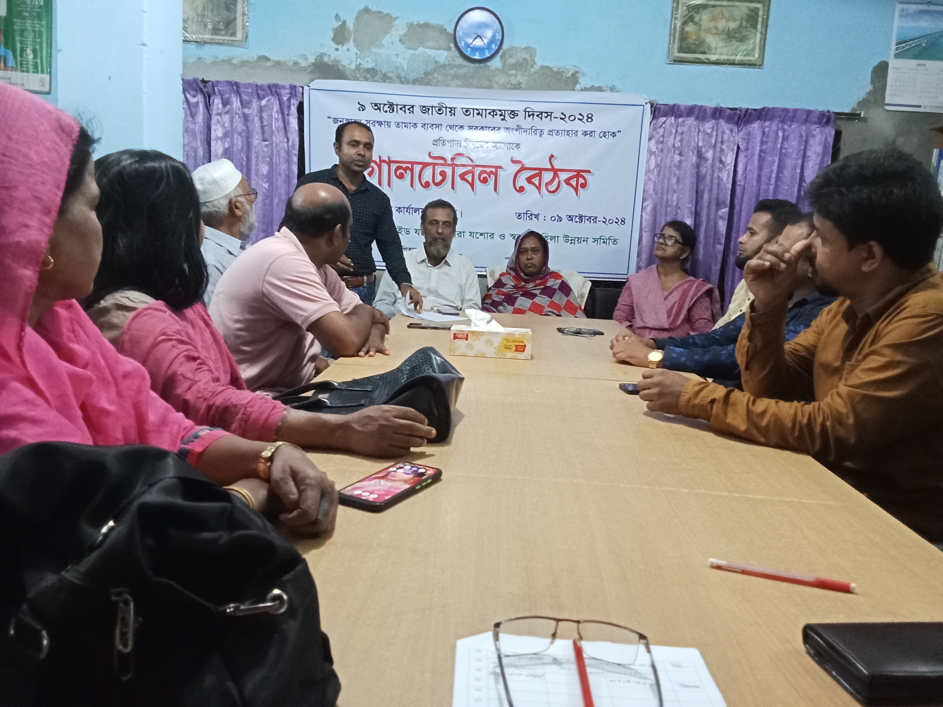 Community meeting at PRIDE Bangladesh