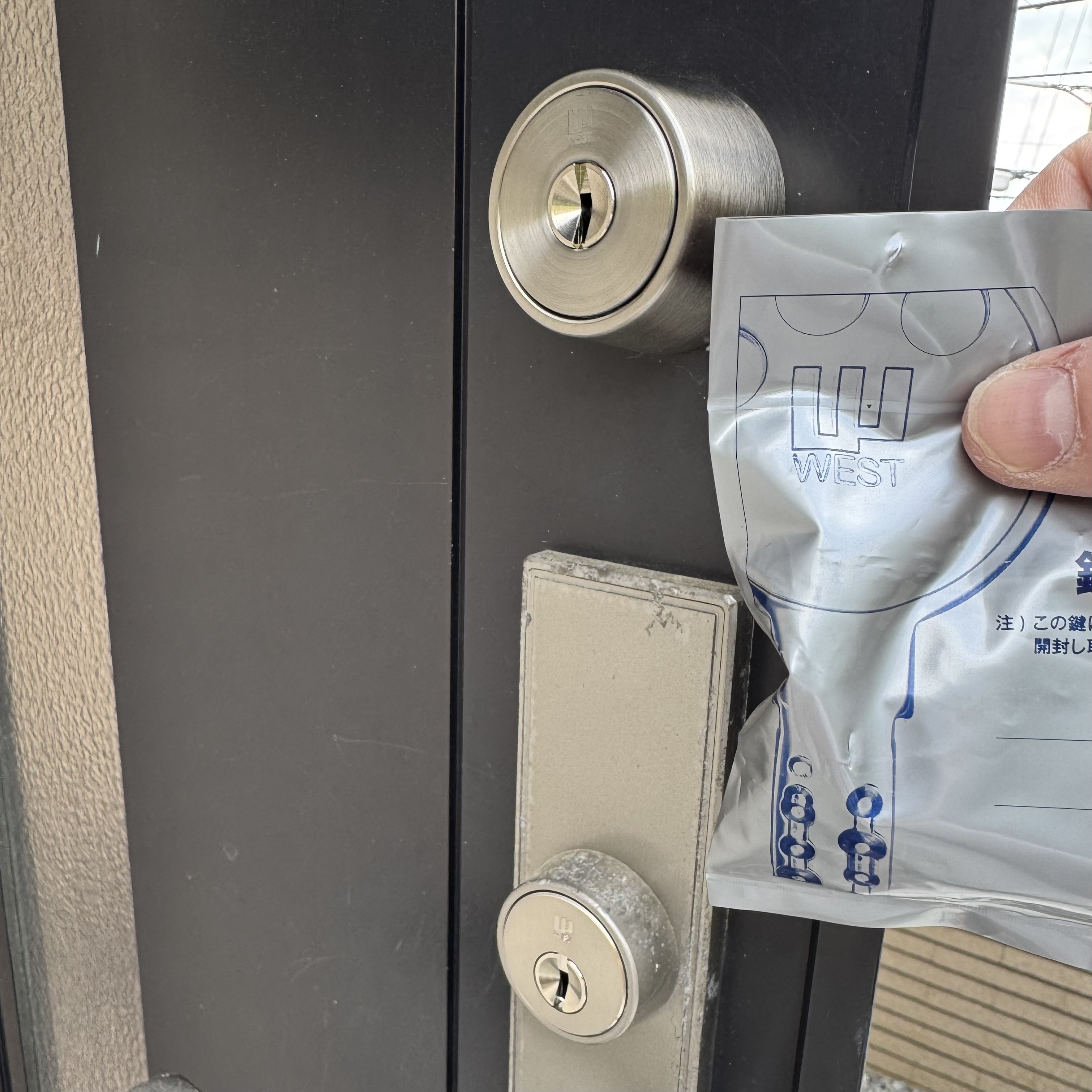 新しいWESTシリンダー取り付け完了