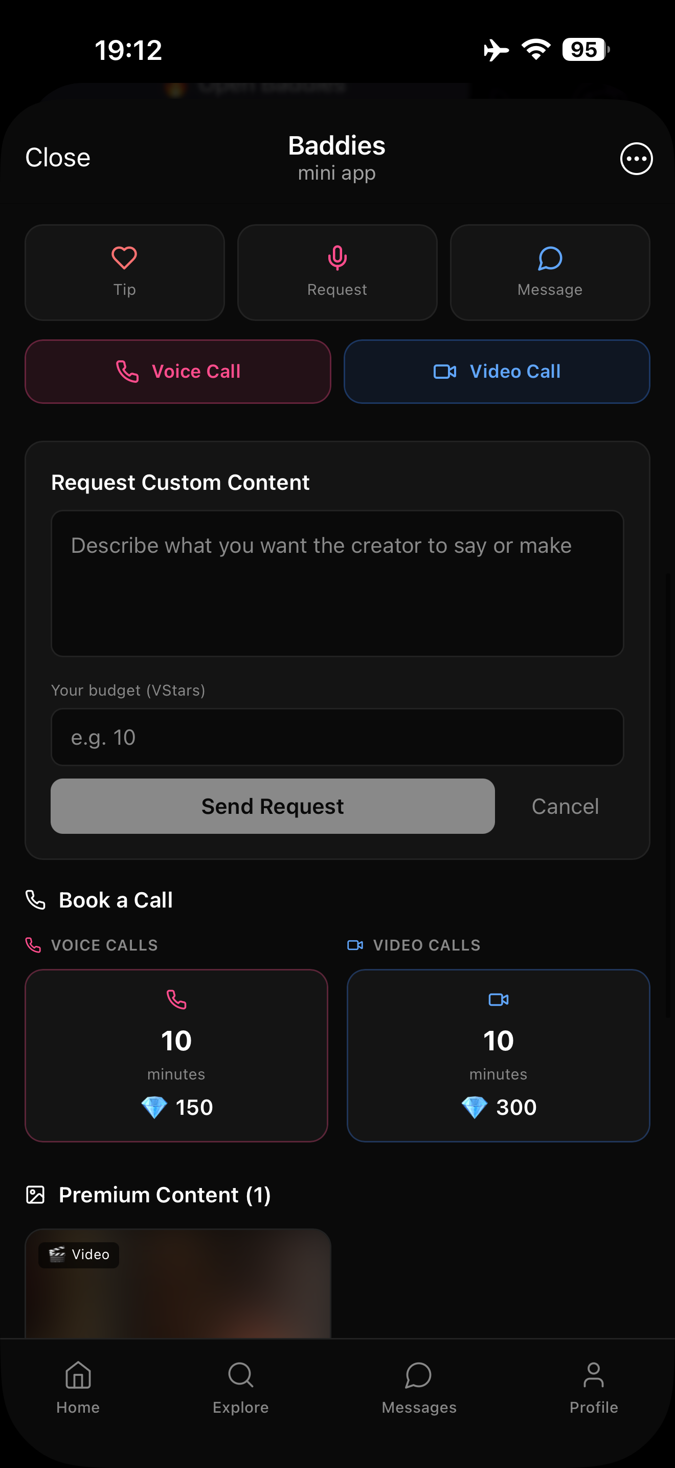 Custom Requests