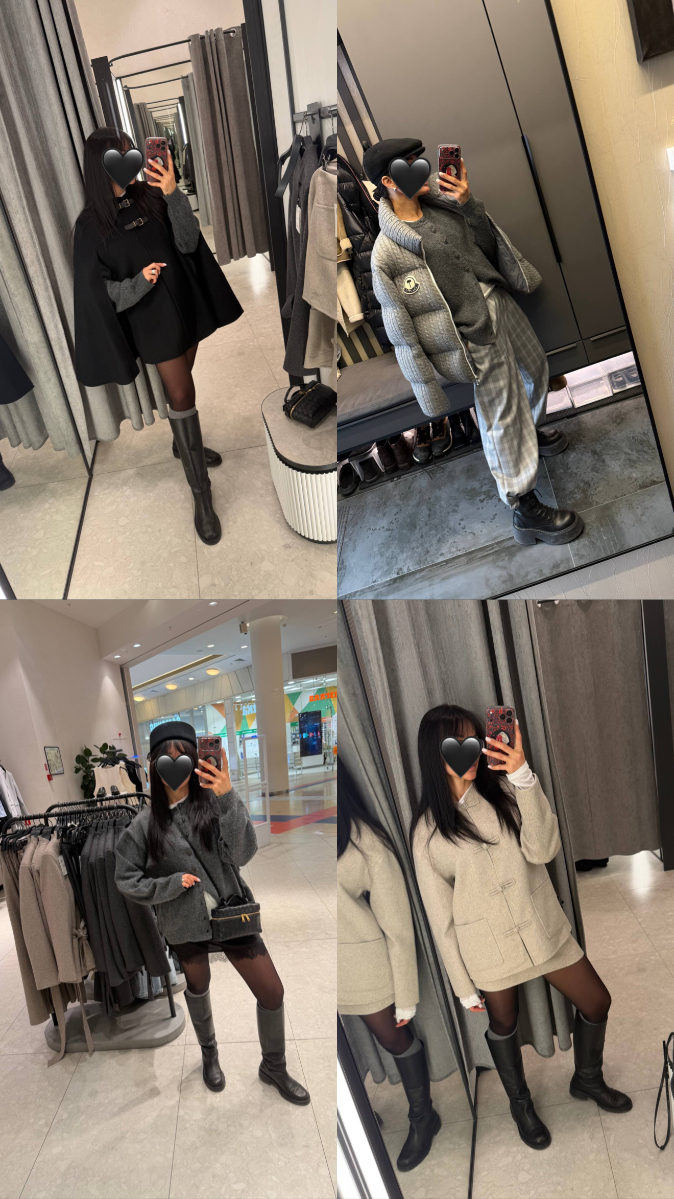 Коллаж образов 4