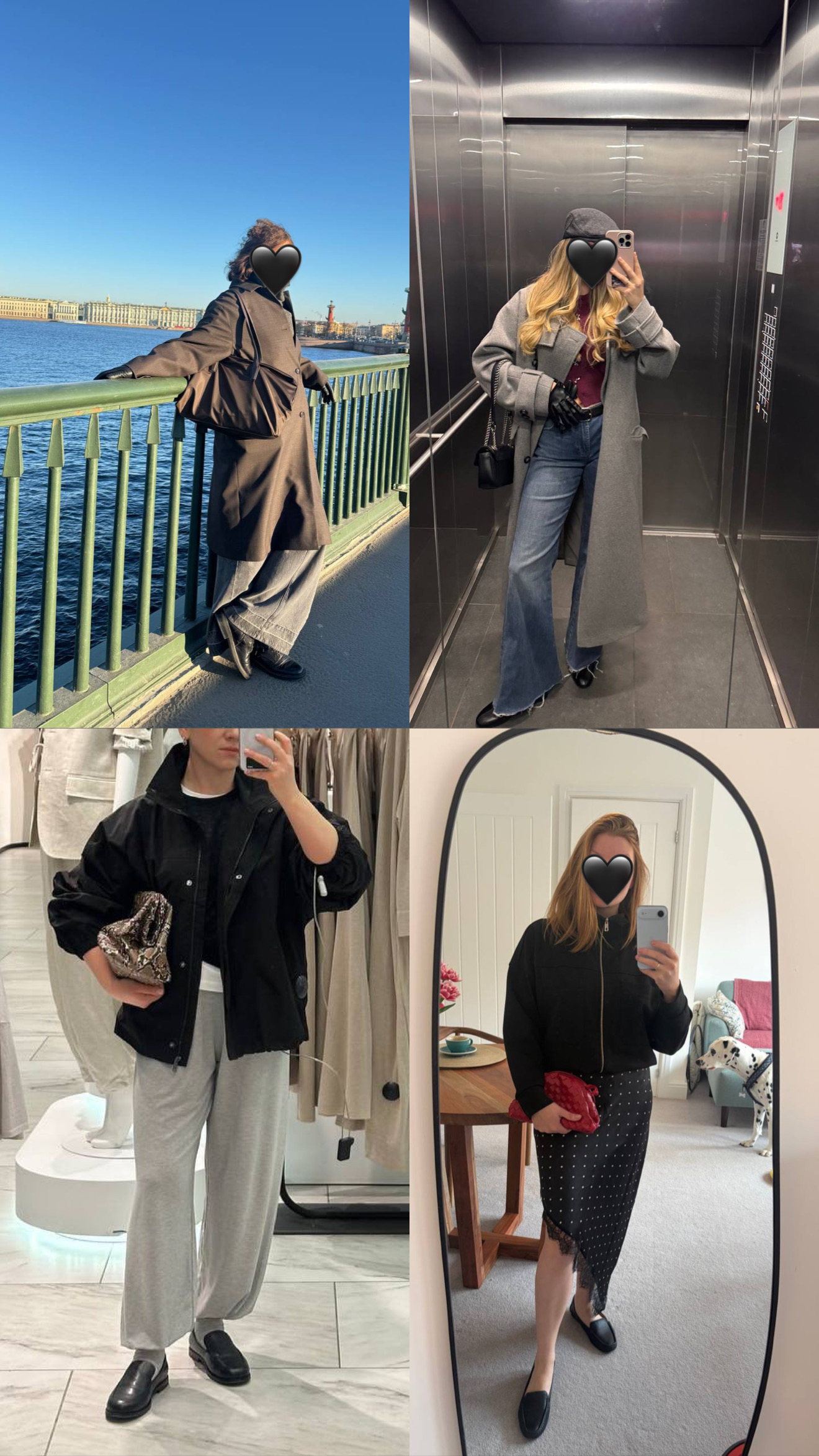 Коллаж образов 8