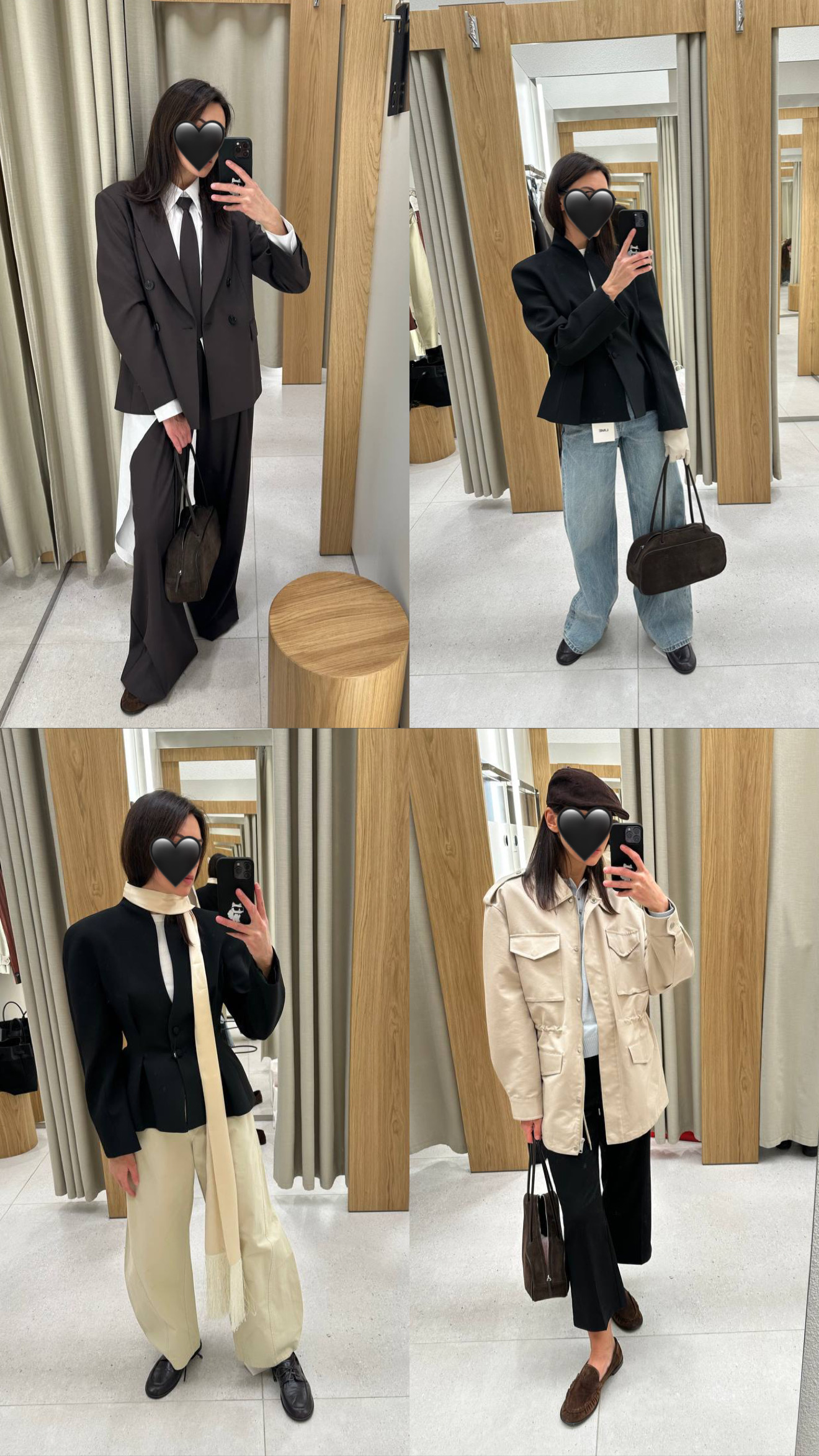 Коллаж образов 1