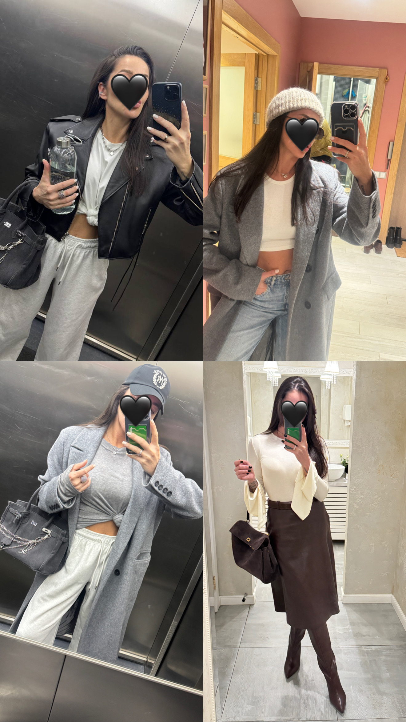 Коллаж образов 2