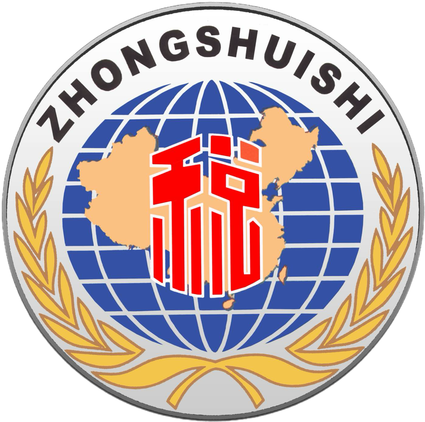 网络主播合规网