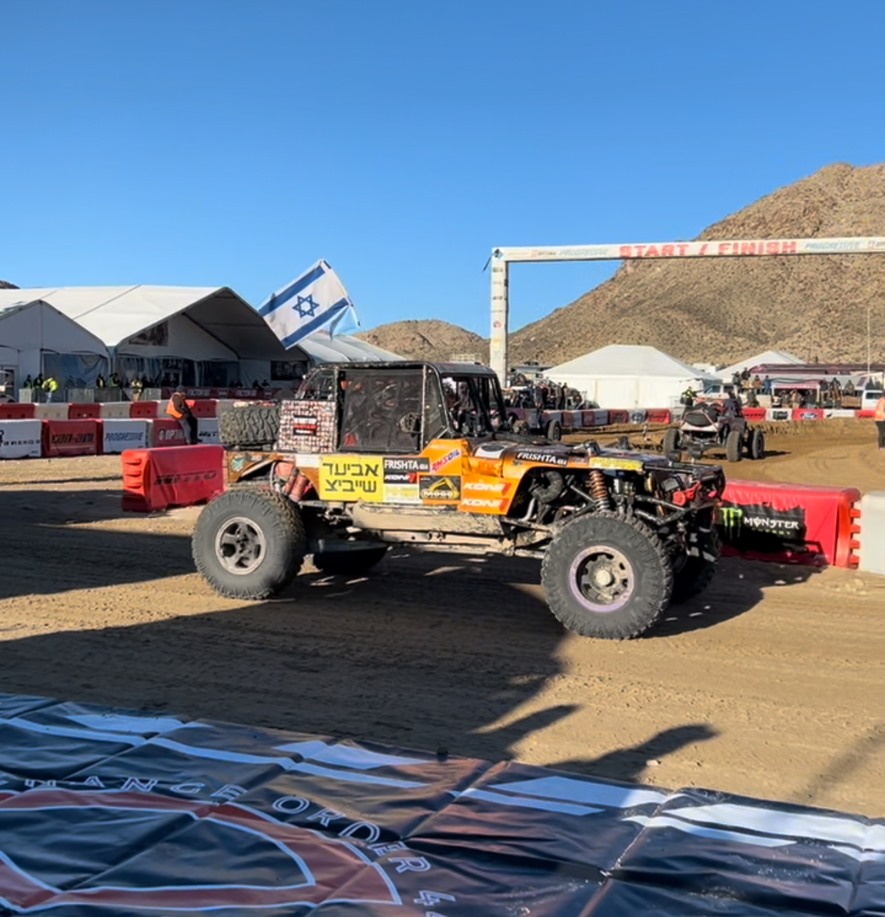 Team Israel racing vehicle at the event venue