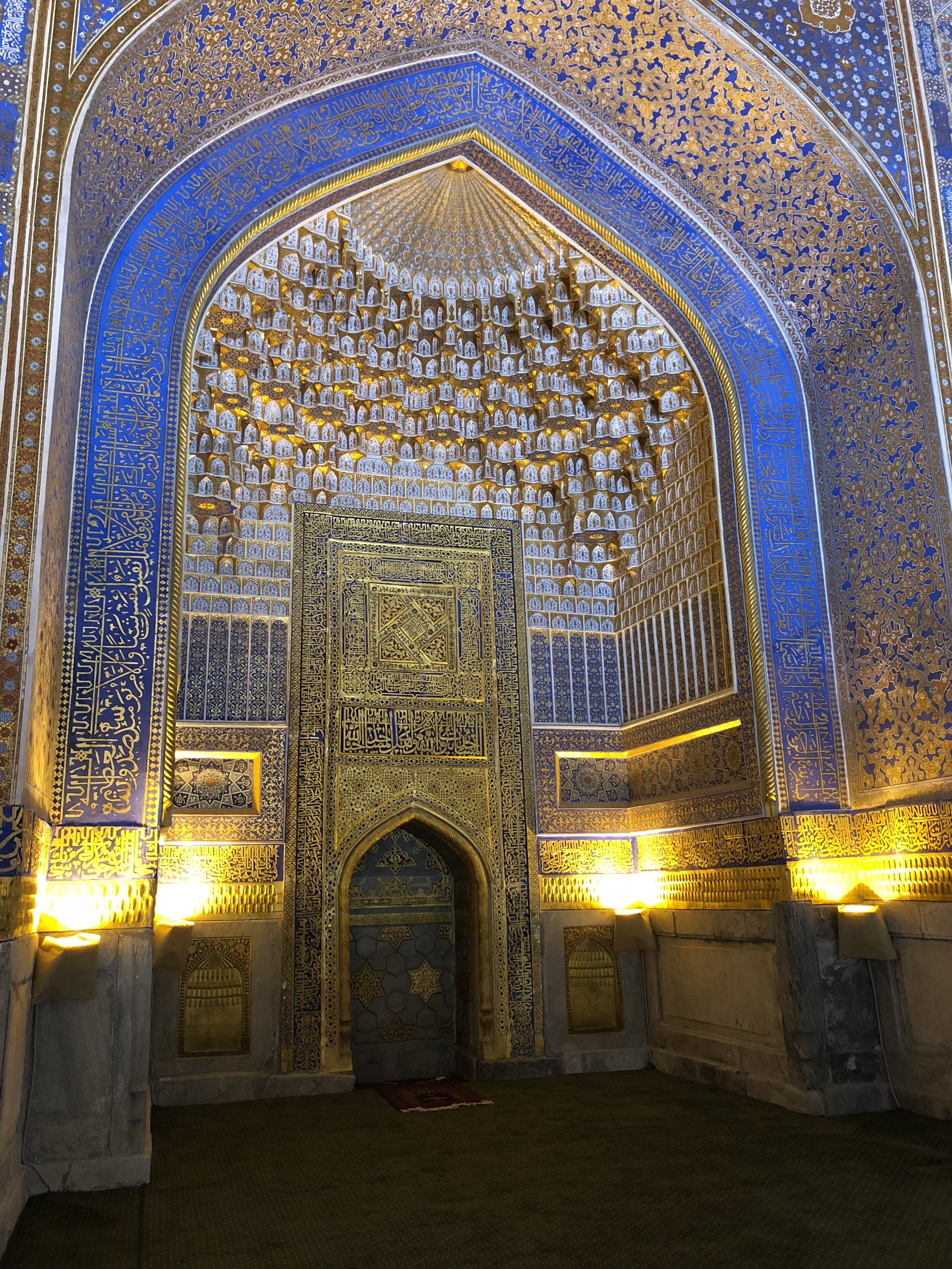 Tilla-Kari Madrasah, Samarkand, Uzbekistan