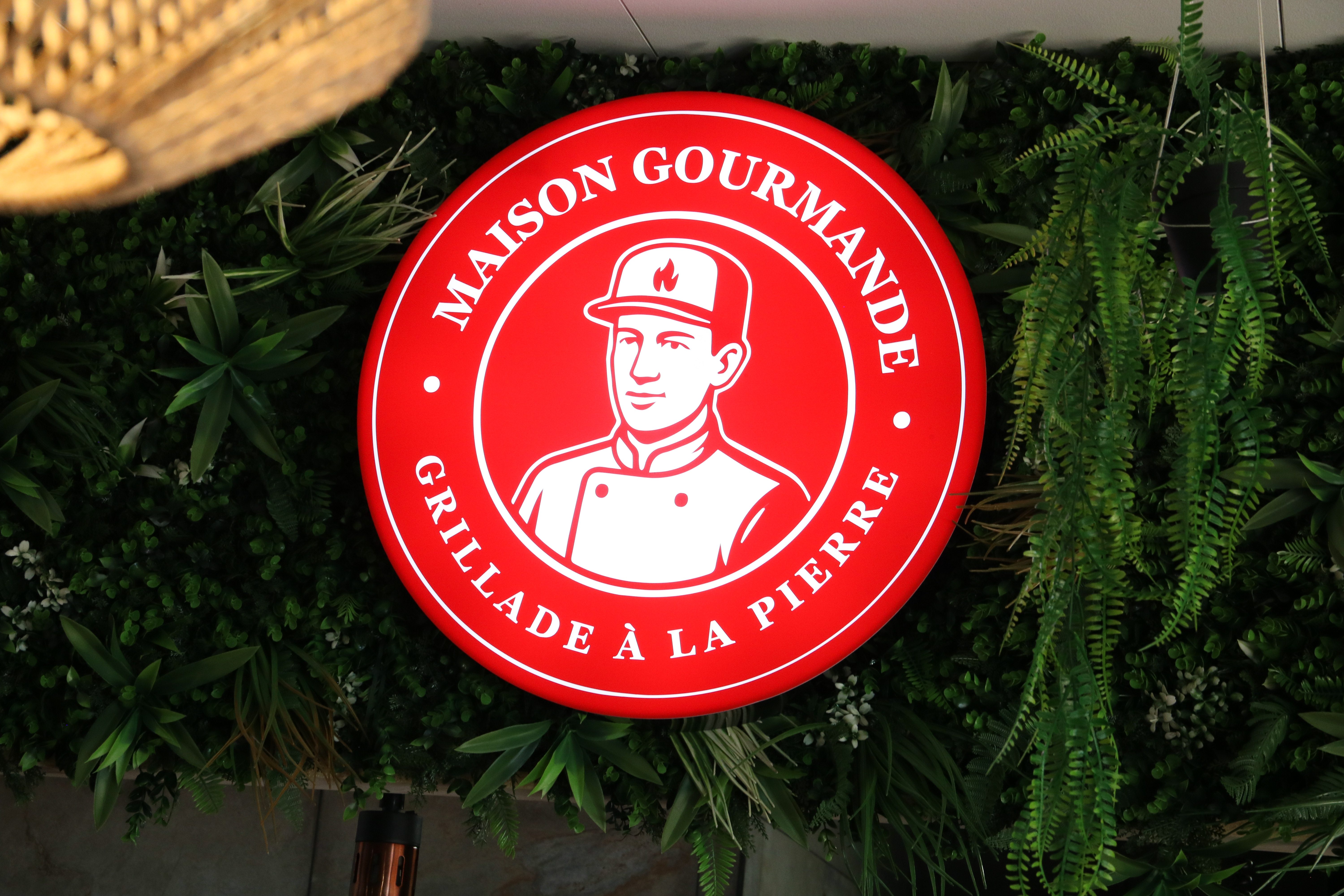 Logo néon Maison Gourmande