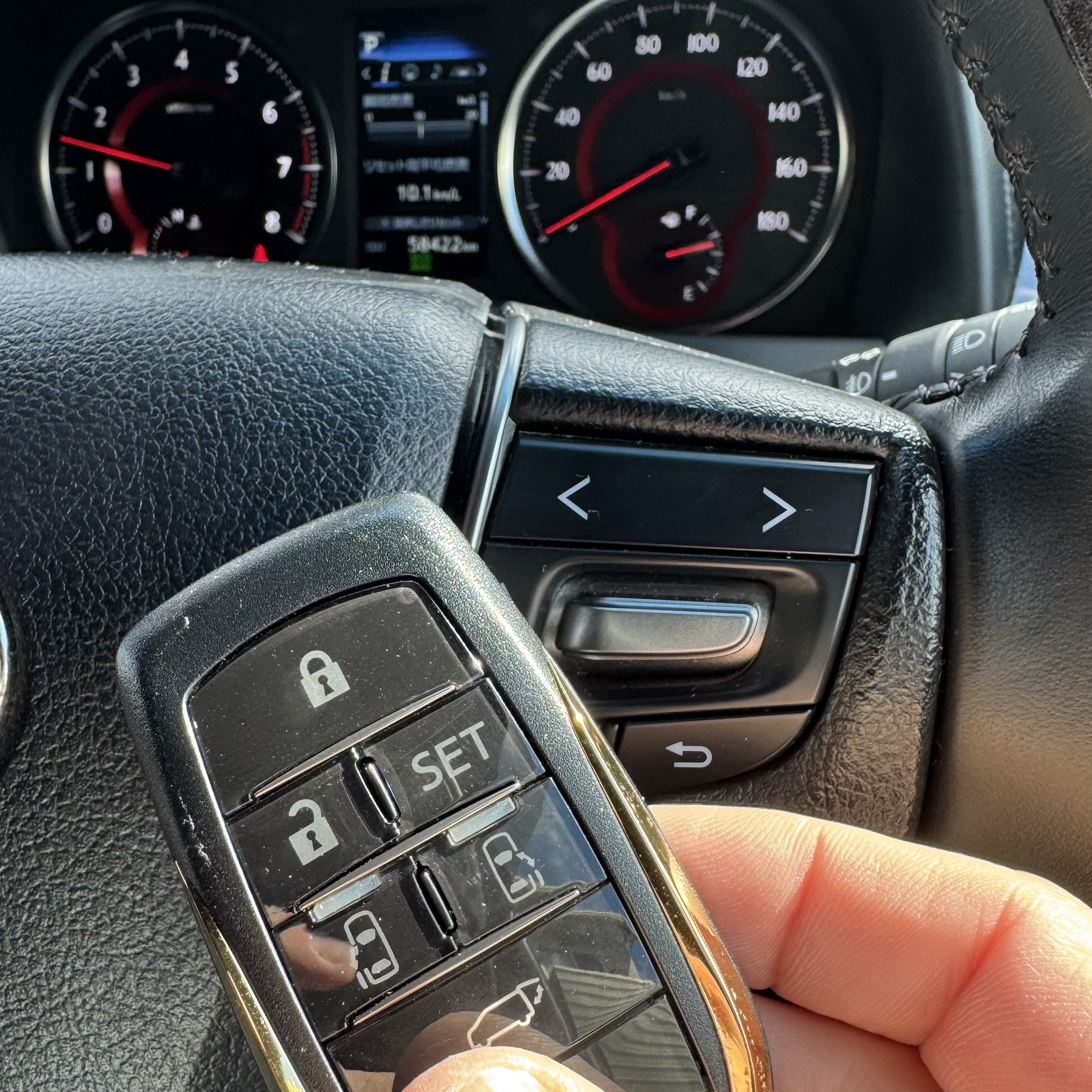 車のスマートキー紛失作製