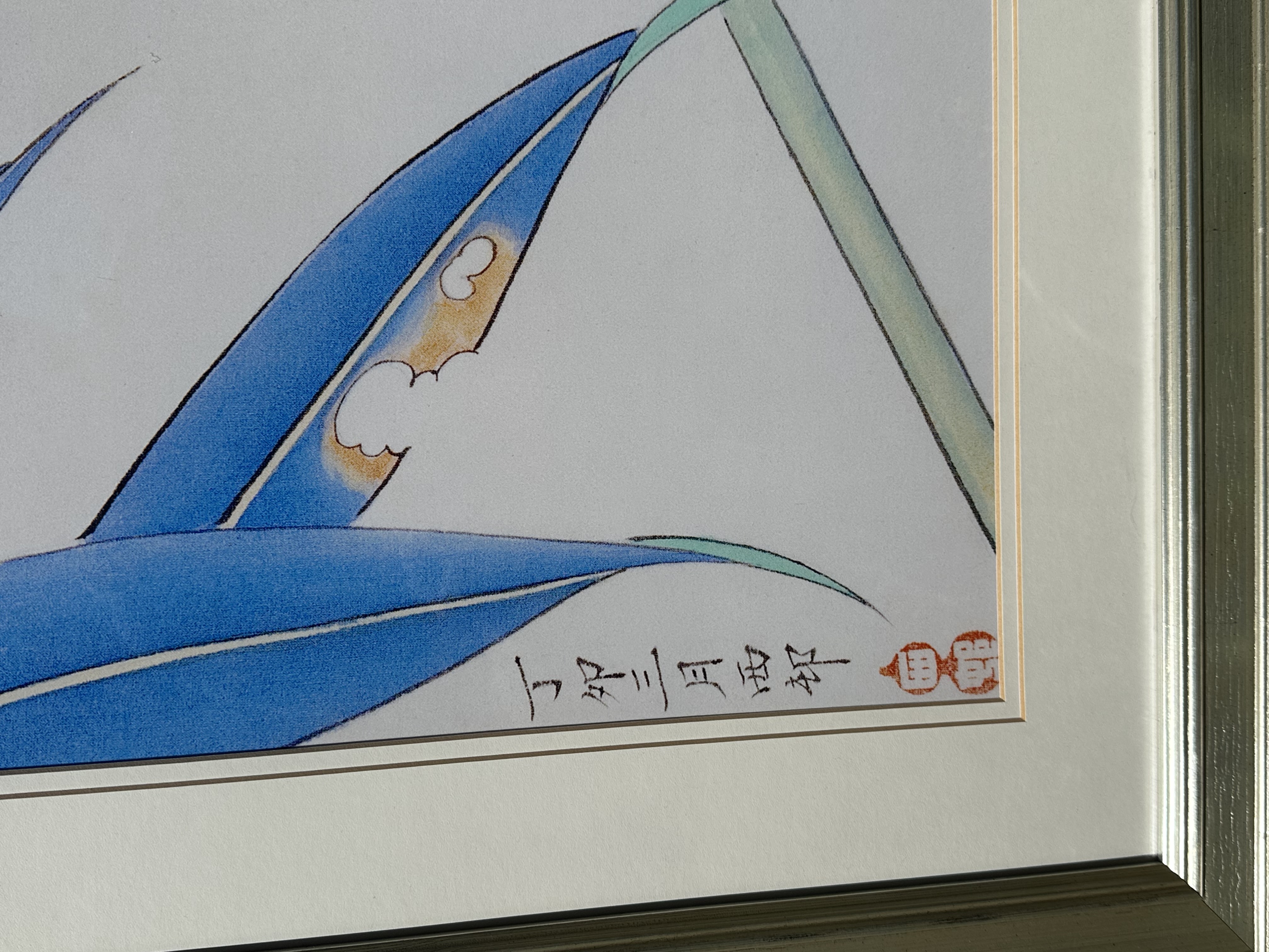 Bird and Bamboo Print thumbnail 3