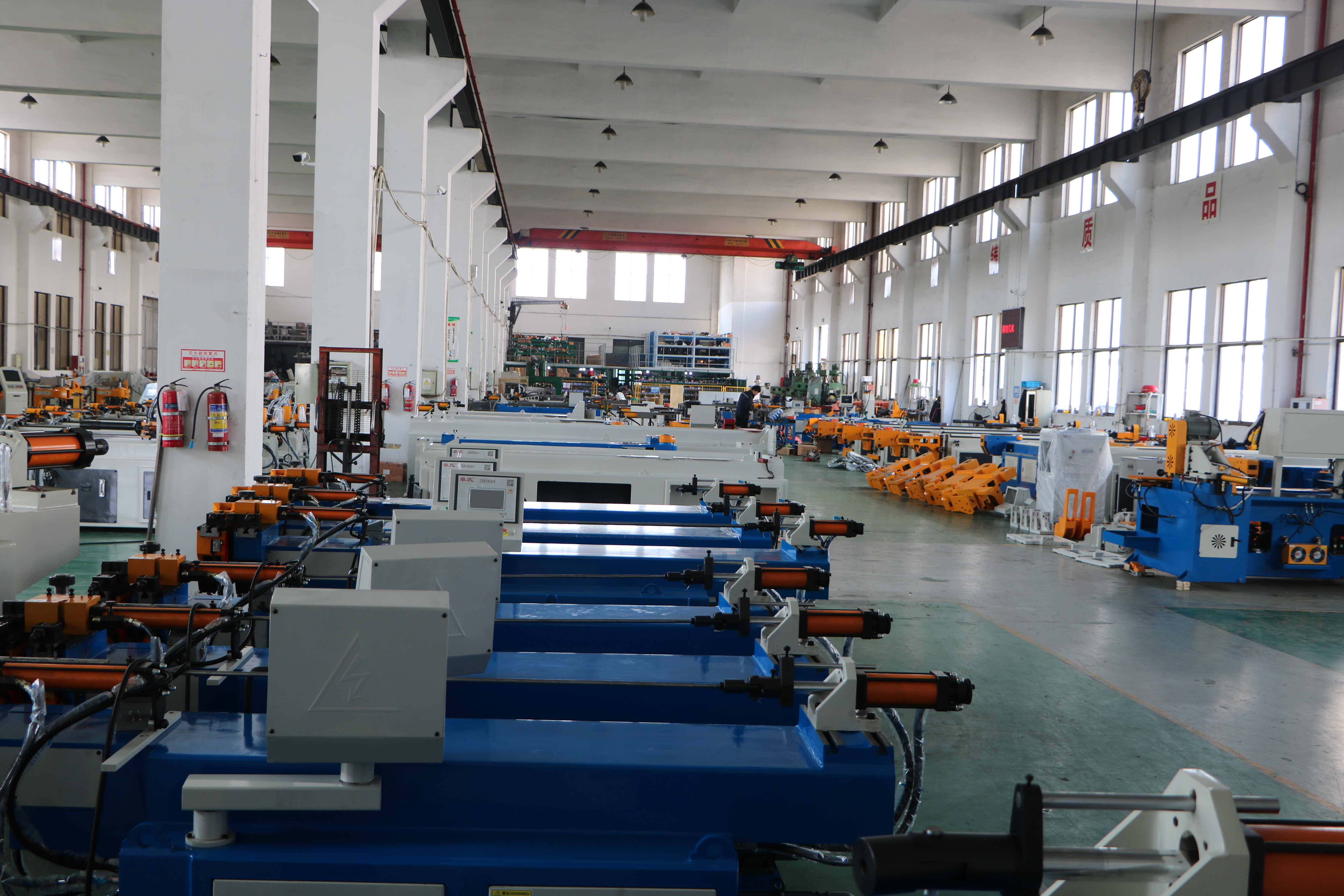Factory Workshop