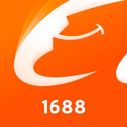 Formation 1688