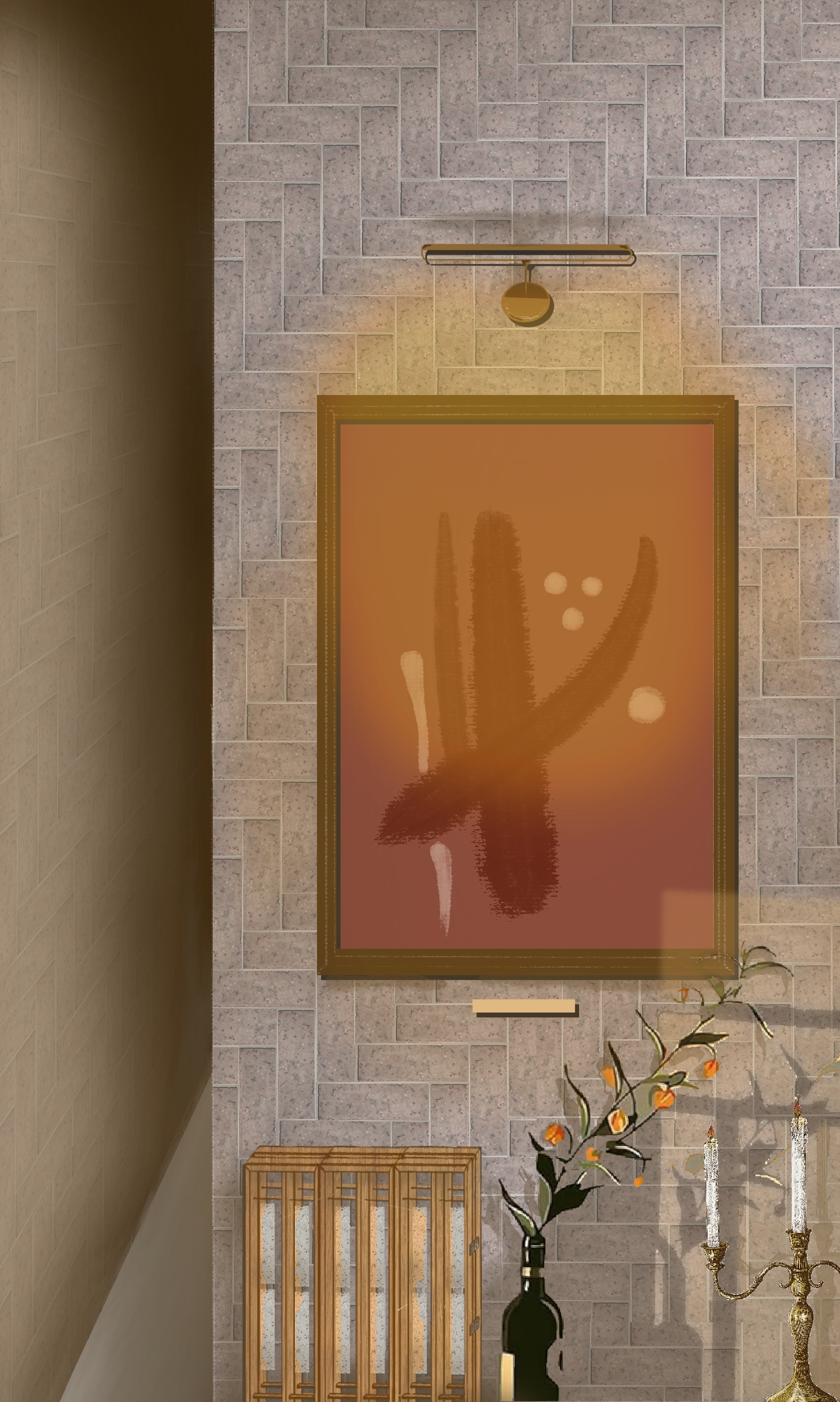 Wall Tiles