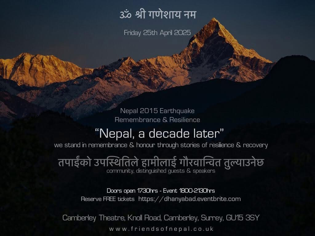 Nepal, a Decade Later - Event Flyer