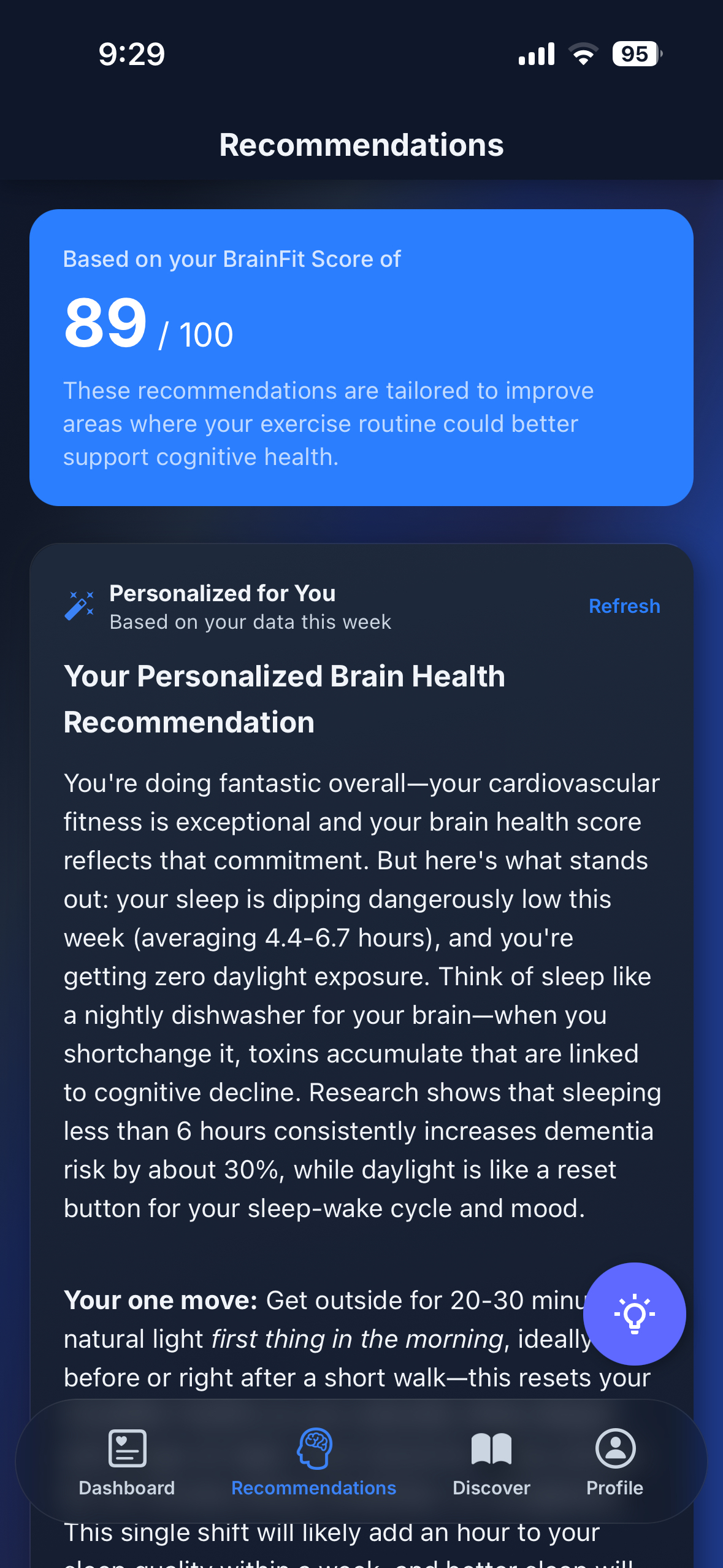 Personalized Recommendations